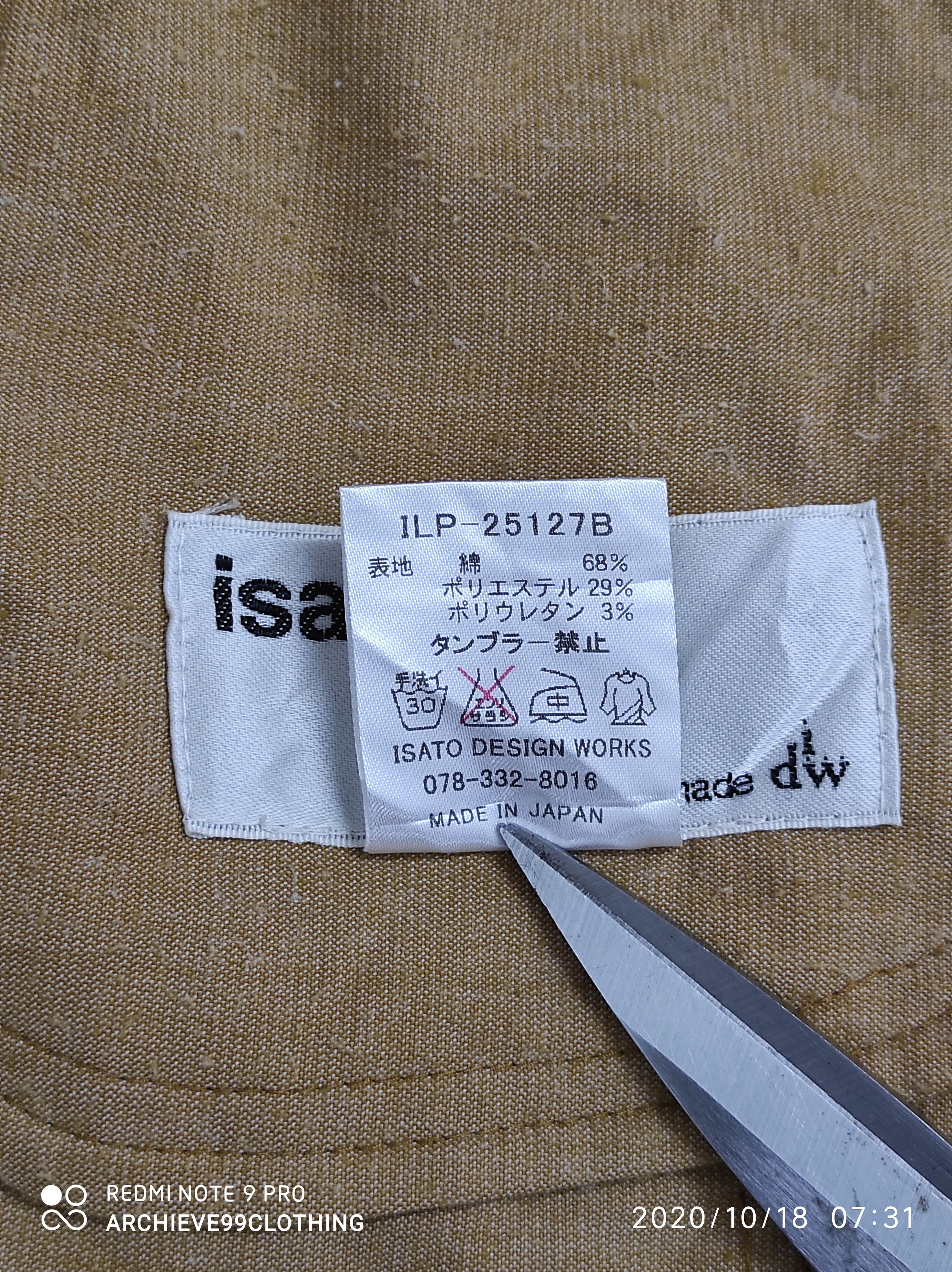 Designer Archive ISATO SPECIAL MADE Cropped PANTS JAPAN Size 25" / US 0 / IT 36 - 4 Thumbnail