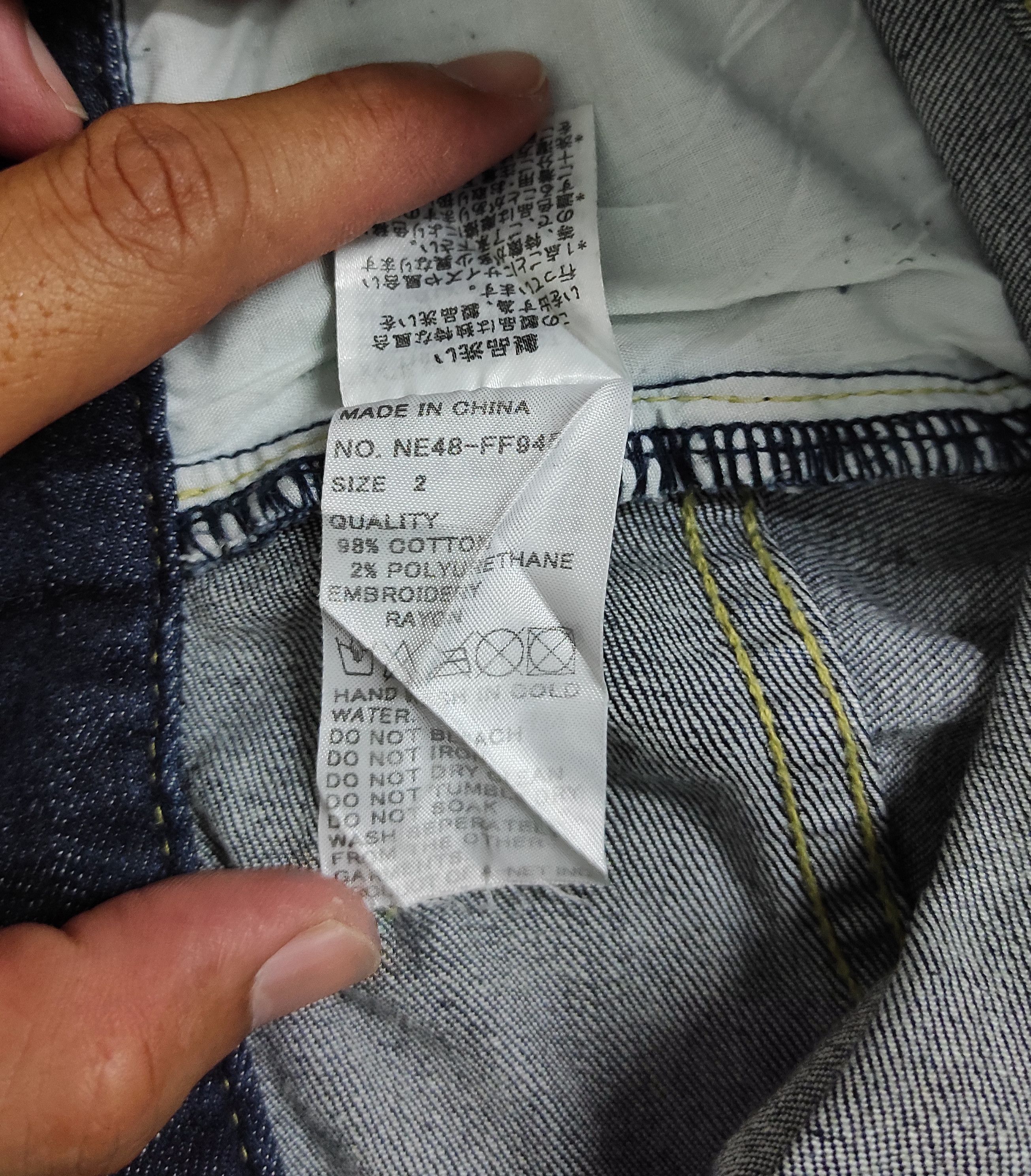 Ne-Net Archive Ne-net Issey Miyake High Rise Motive Jeans Size US 30 / EU 46 - 5 Thumbnail