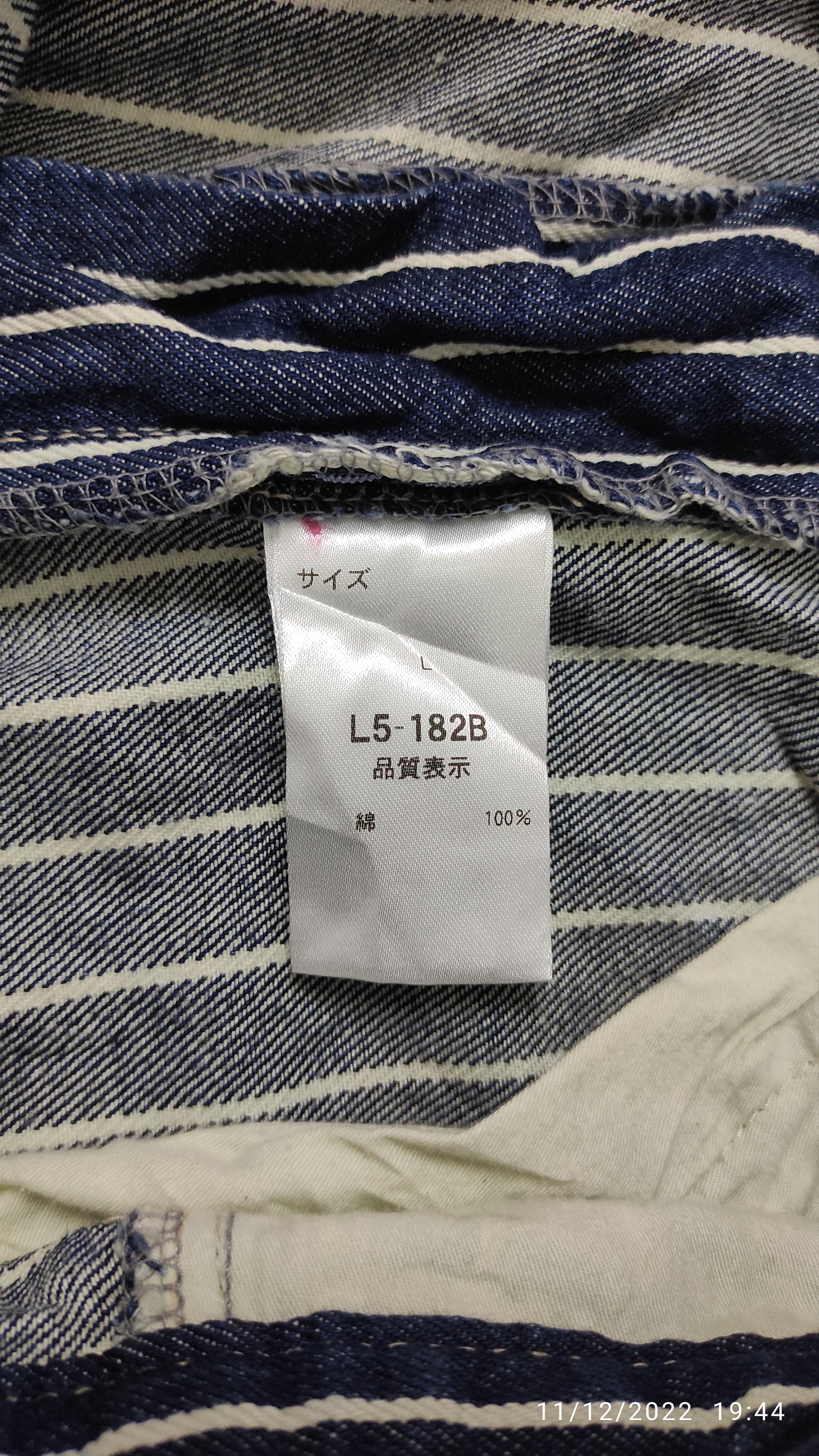 Japanese Brand Cepo Union Made Wabash cropped denim pants Size US 31 - 4 Thumbnail
