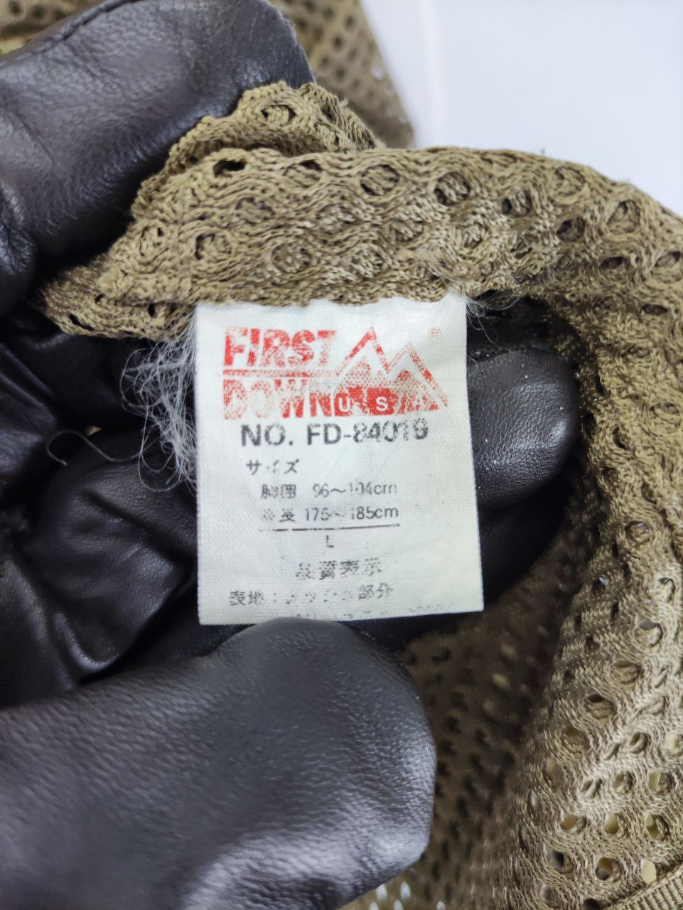 Vintage Vintage First Down Tactical Fishing vest Size US L / EU 52-54 / 3 - 6 Thumbnail