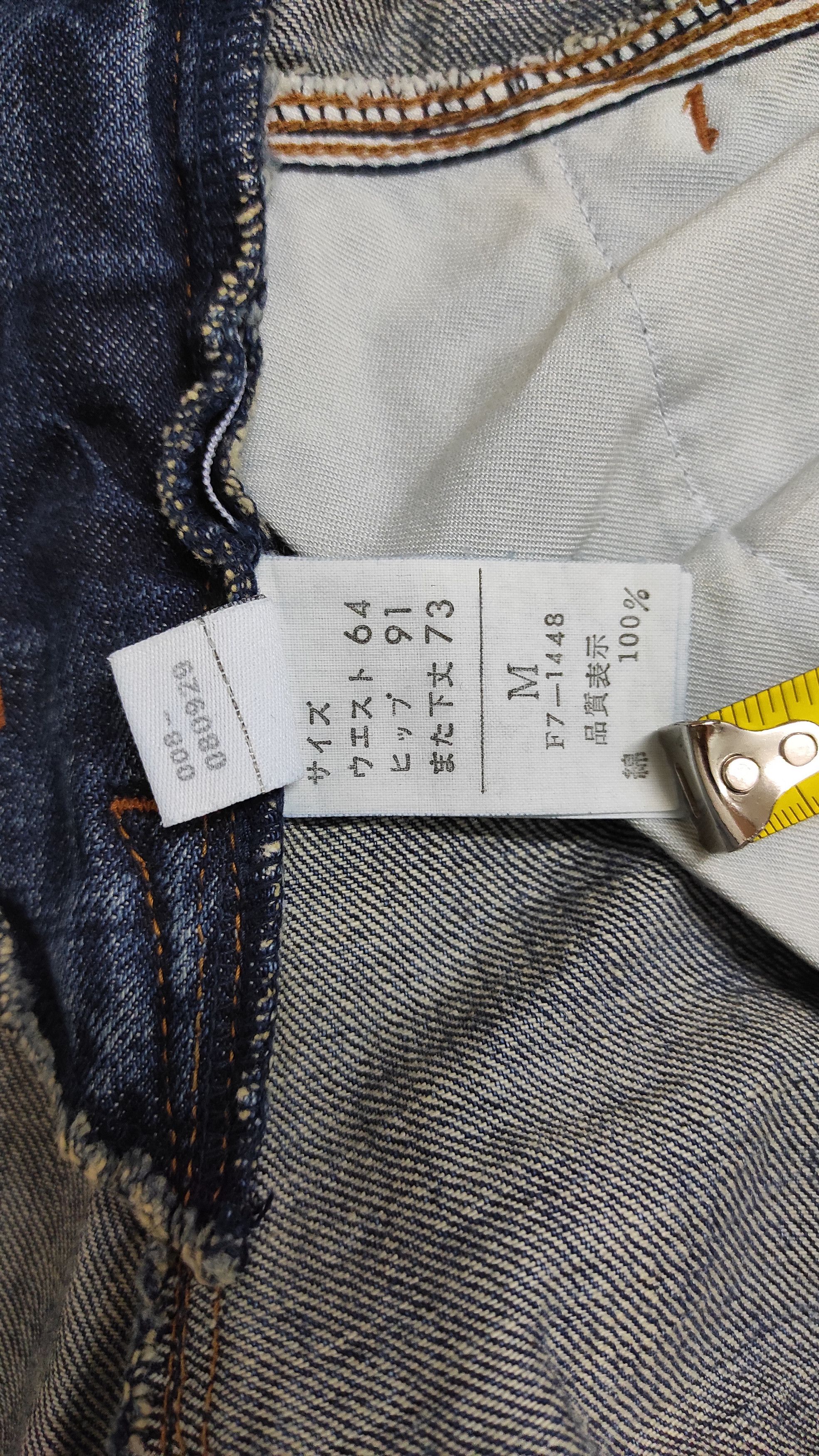 Marithe + Francois Girbaud Archive LE JEANS DE MARITHE FRANCOIS GIRBAUD Selvedge Jeans Size US 32 / EU 48 - 6 Thumbnail