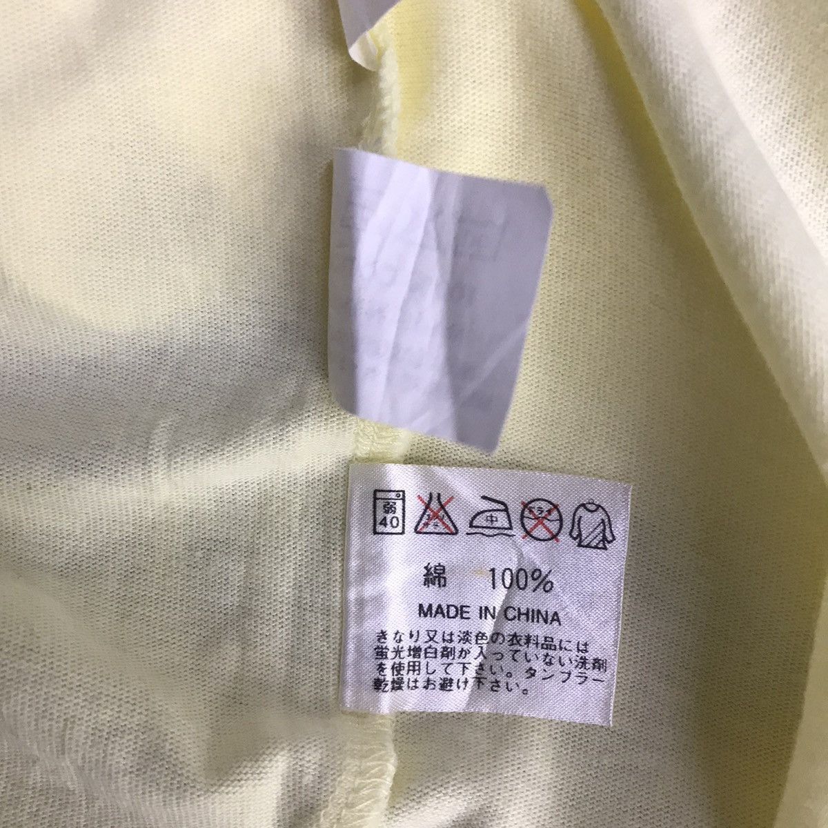 Missoni Missoni Sport Spellout tees Size US M / EU 48-50 / 2 - 11 Thumbnail