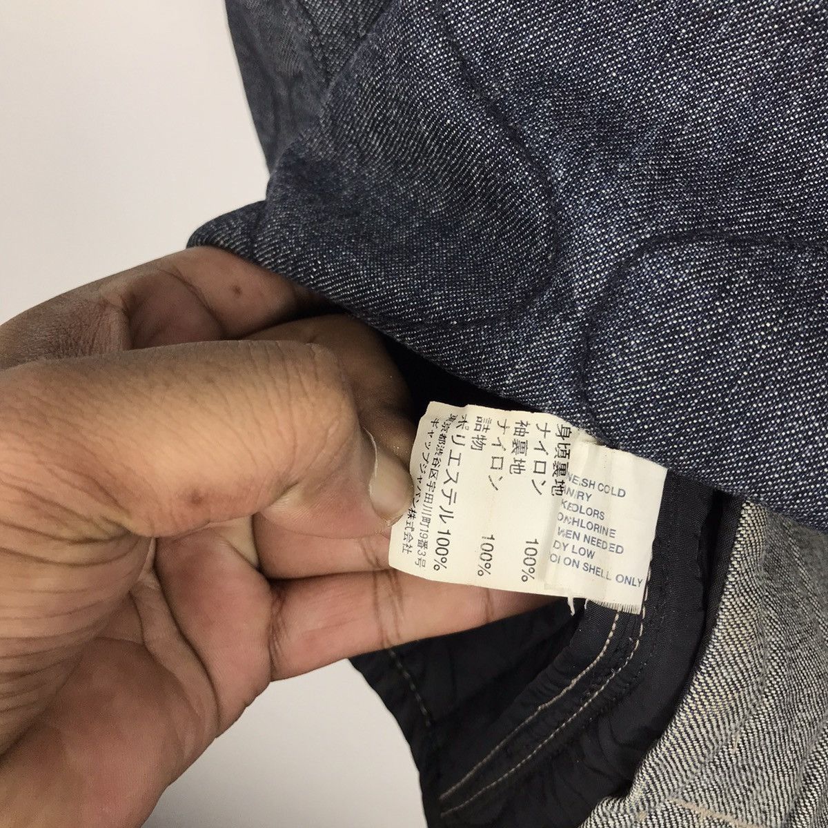 Vintage 90s Gap Quilted Denim Distressed Style Jacket