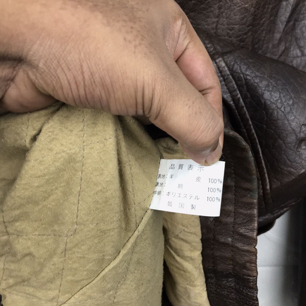 Japanese Brand × Vintage Vintage 80s Deux2c by Creek Sherpa Leather Jacket Size US L / EU 52-54 / 3 - 16 Thumbnail