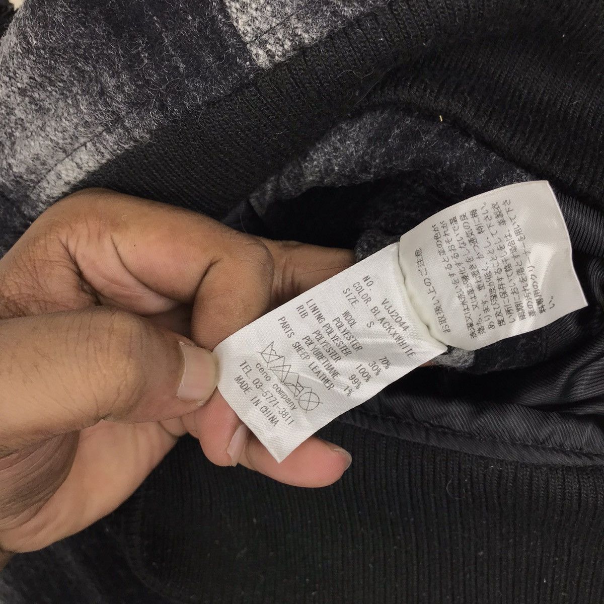 Japanese Brand × Vanquish × Vintage Vintage 90s Vanquish Japan Checkered Wool Jacket Size XS / US 0-2 / IT 36-38 - 13 Thumbnail