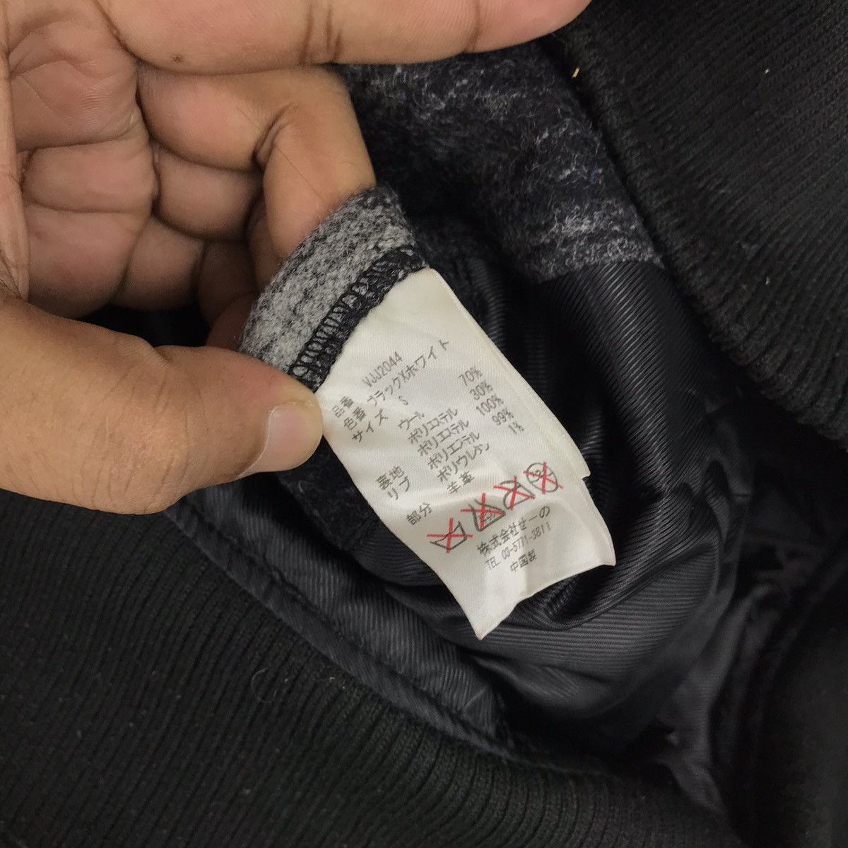 Japanese Brand × Vanquish × Vintage Vintage 90s Vanquish Japan Checkered Wool Jacket Size XS / US 0-2 / IT 36-38 - 12 Thumbnail