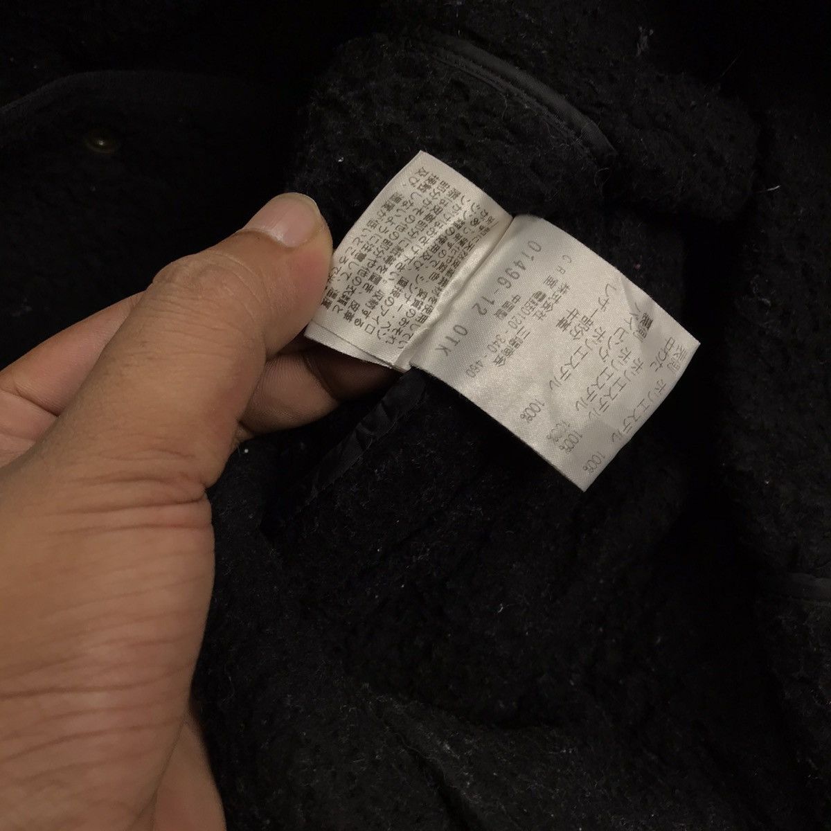 Japanese Brand × Mackintosh × Vintage Vintage Mackintosh Philosophy Trench Quilted Jacket Size S / US 4 / IT 40 - 12 Thumbnail