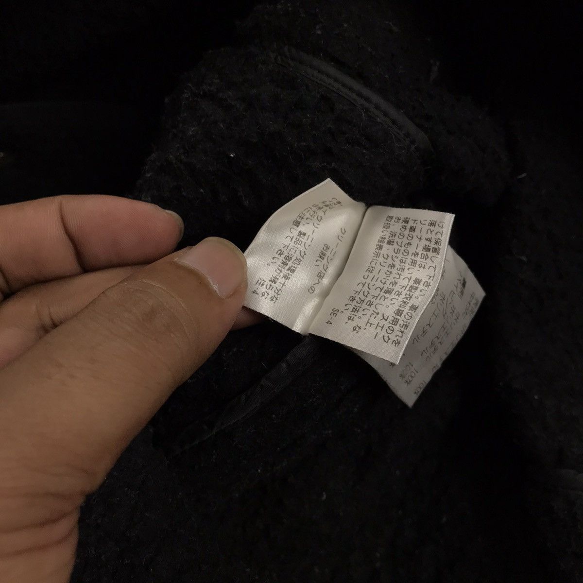 Japanese Brand × Mackintosh × Vintage Vintage Mackintosh Philosophy Trench Quilted Jacket Size S / US 4 / IT 40 - 13 Thumbnail