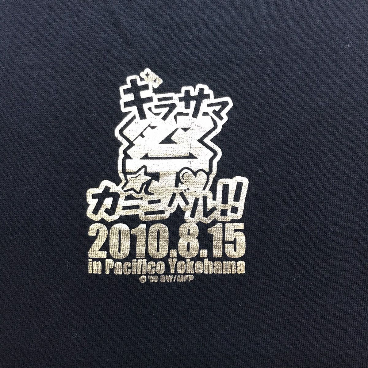 Anime × Cartoon Network × Japanese Brand Anime Japan cartoon T-shirt Size US M / EU 48-50 / 2 - 16 Thumbnail