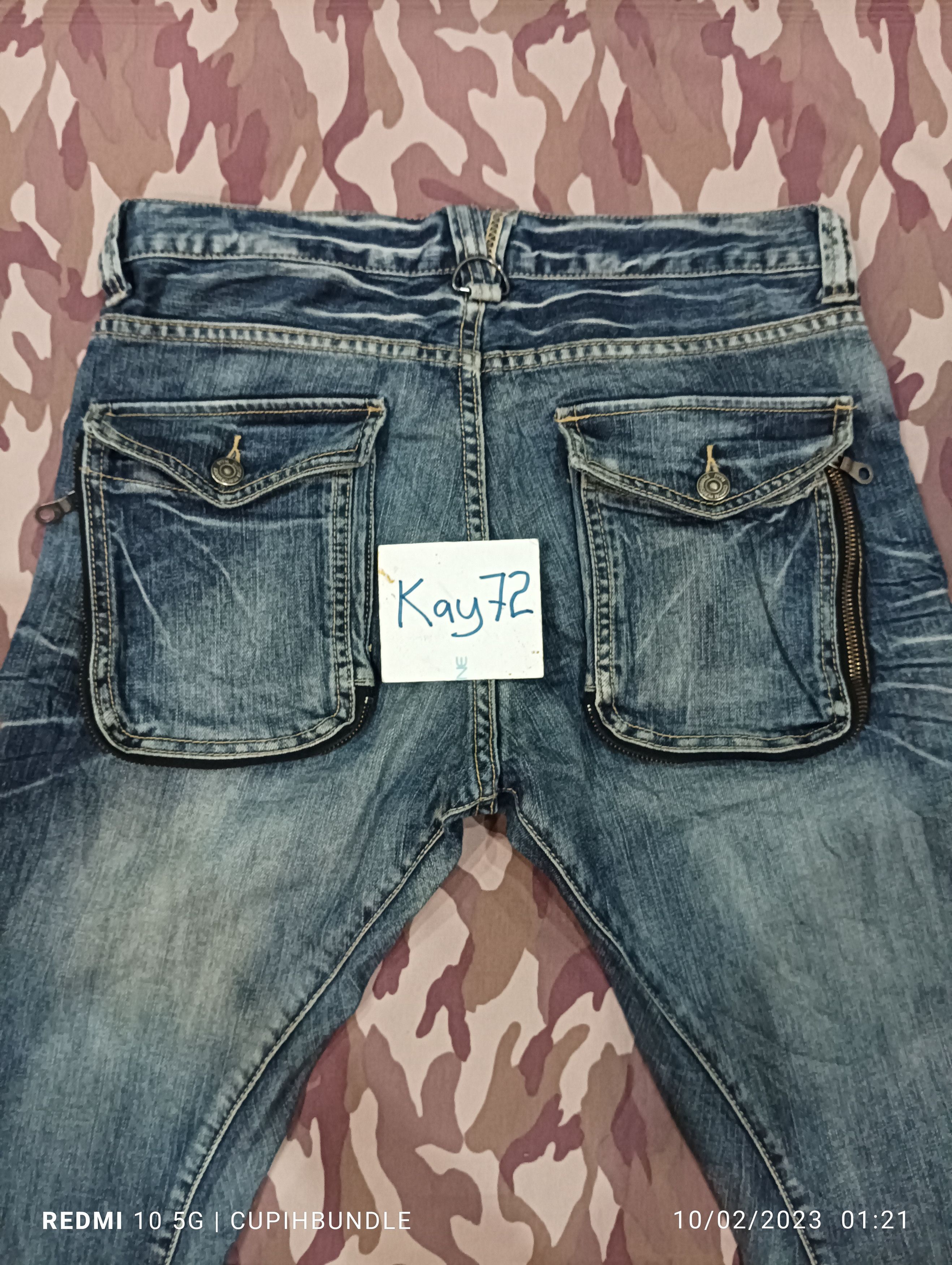 PPFM PPFM RARE DENIM PANTS Size US 31 - 6 Thumbnail