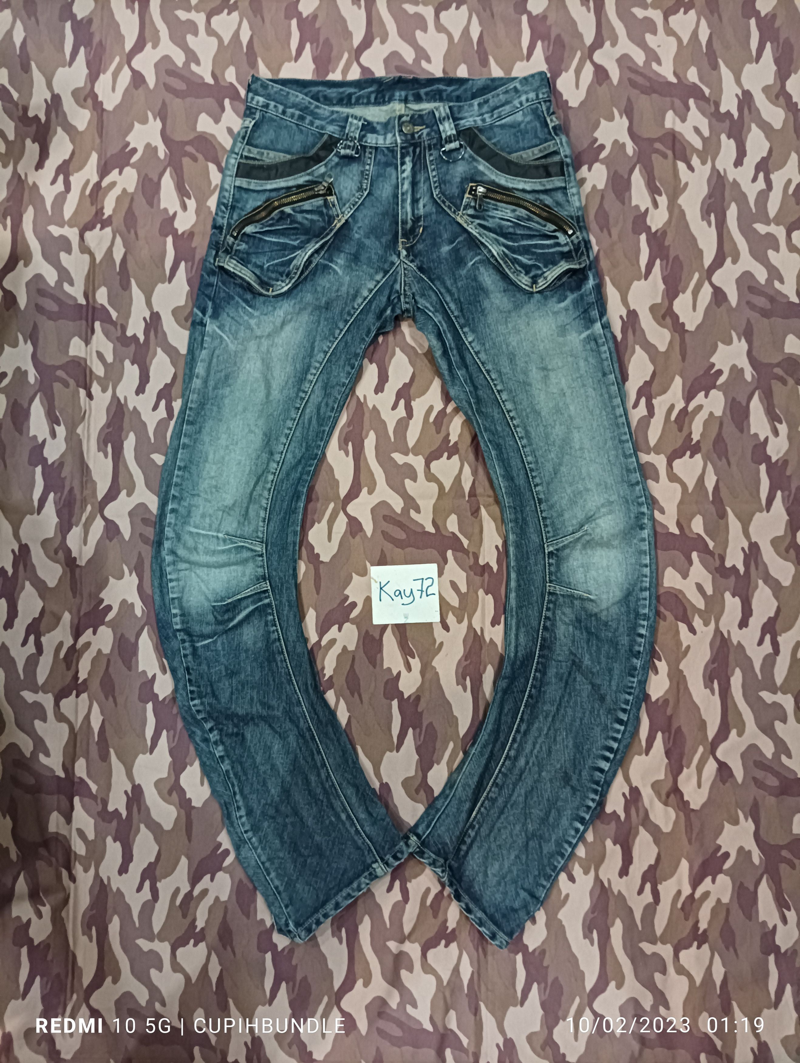 PPFM PPFM RARE DENIM PANTS Size US 31 - 1 Thumbnail