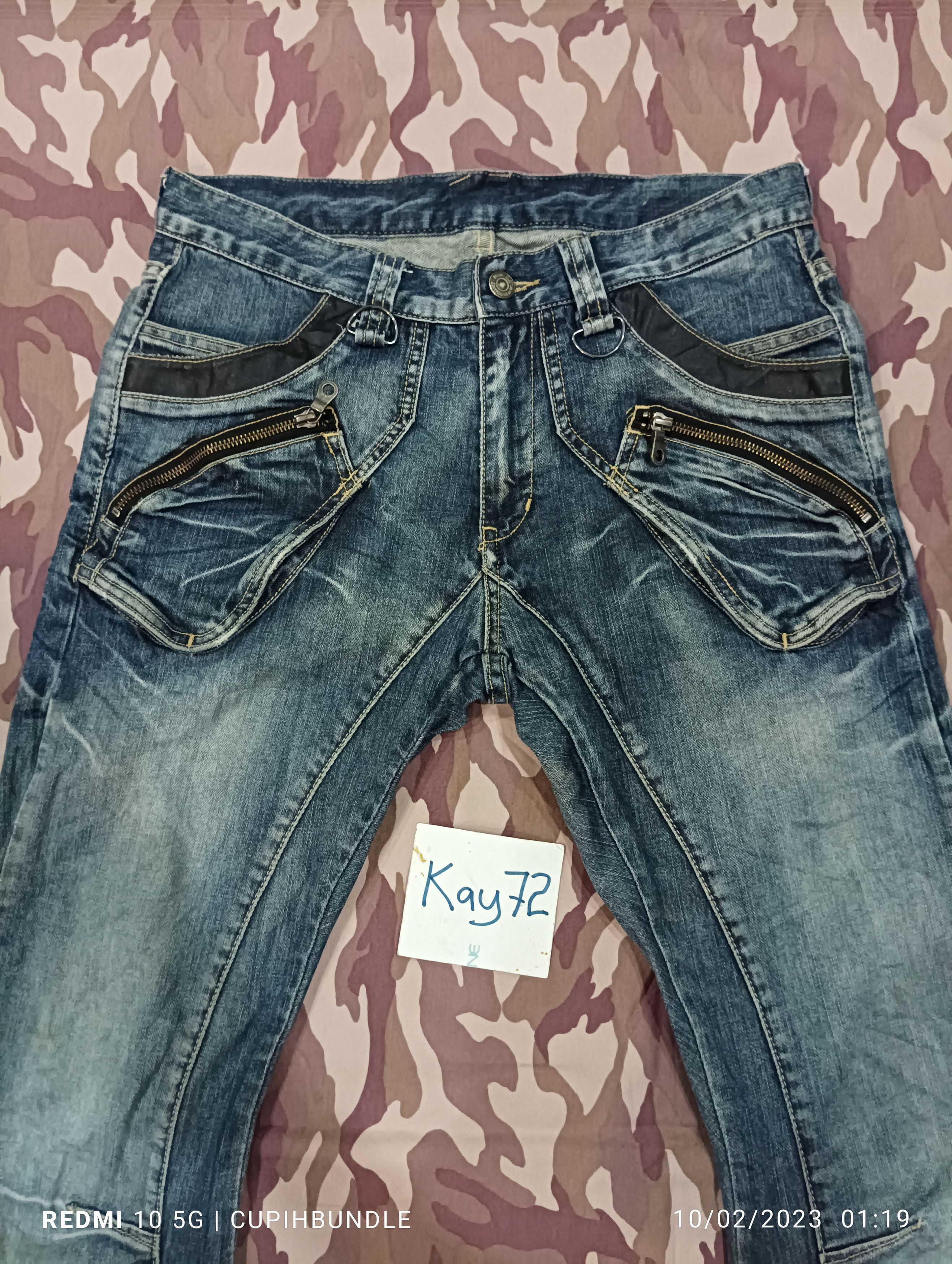 PPFM PPFM RARE DENIM PANTS Size US 31 - 8 Thumbnail