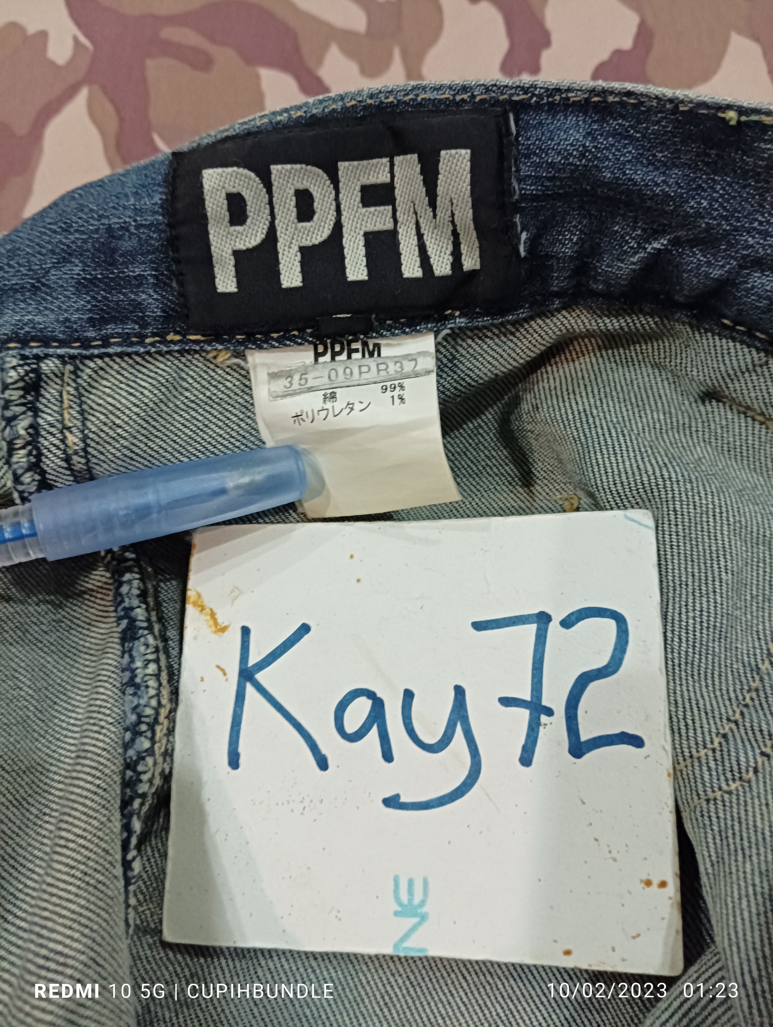 PPFM PPFM RARE DENIM PANTS Size US 31 - 9 Thumbnail