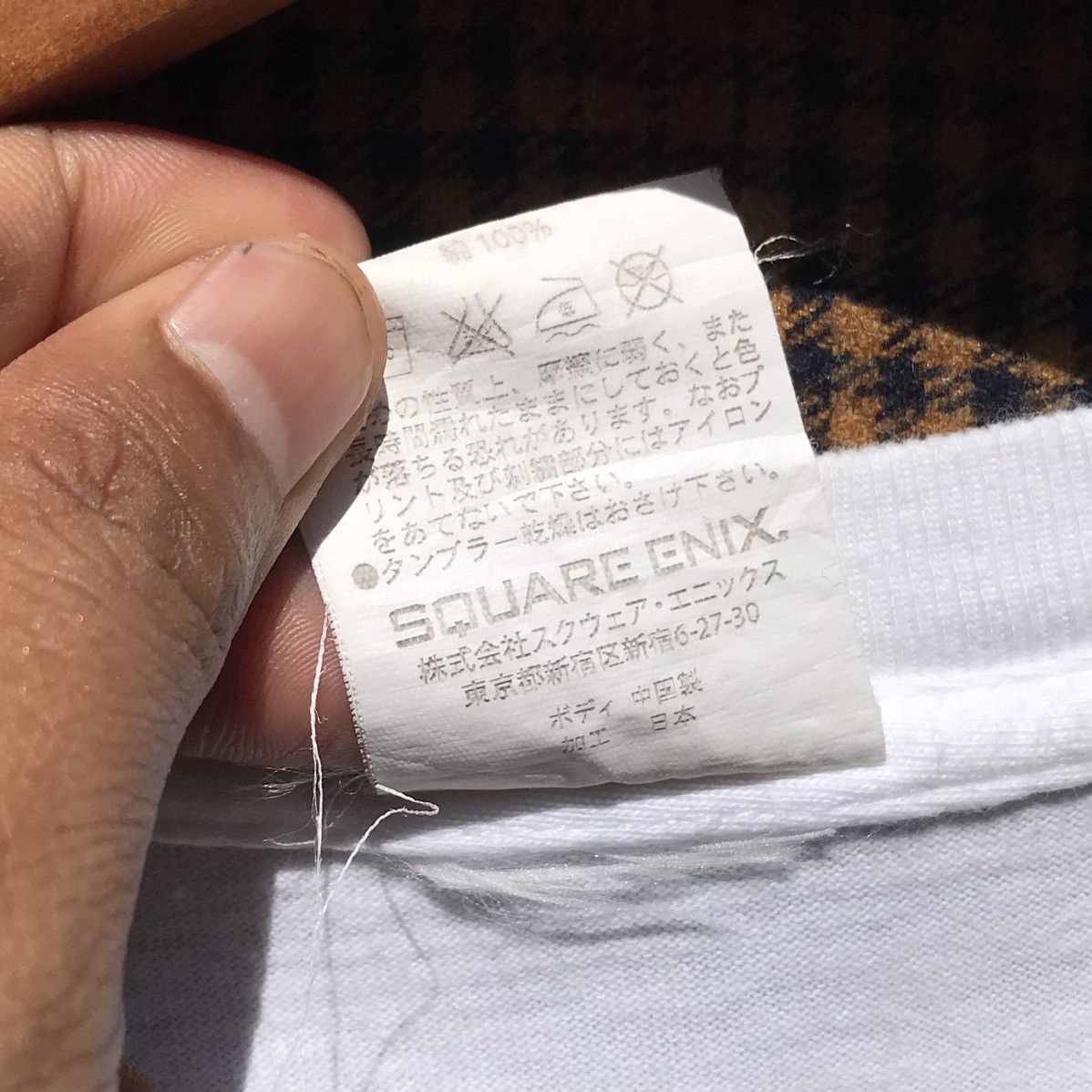 Anime × Japanese Brand Anime Schoolgirl Strikers Shirt Japanese Vintage Anime Size US L / EU 52-54 / 3 - 8 Thumbnail