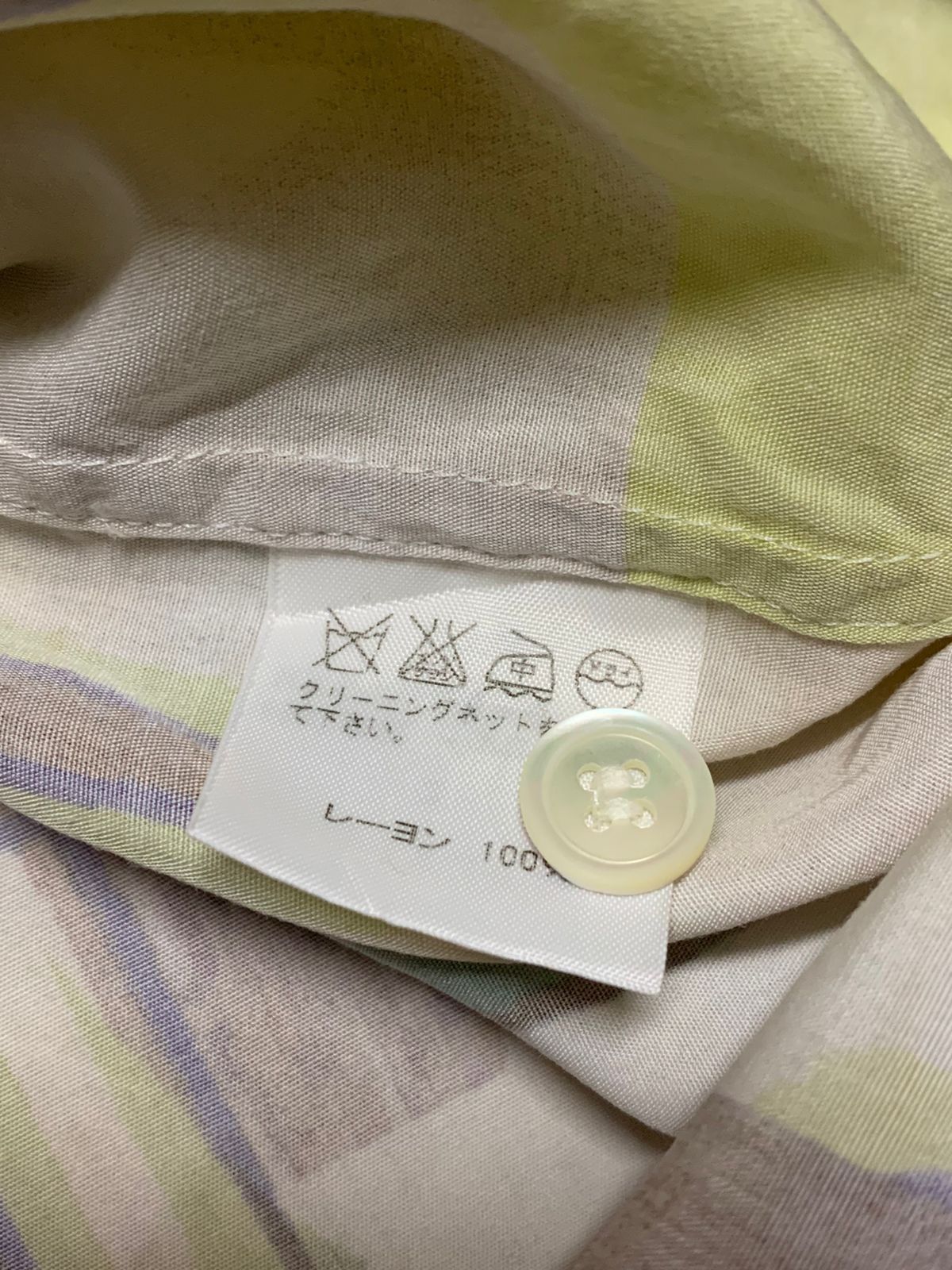 Issey Miyake Issey Miyake Collar Open Pattern Abstract Shirt Size US L / EU 52-54 / 3 - 5 Thumbnail