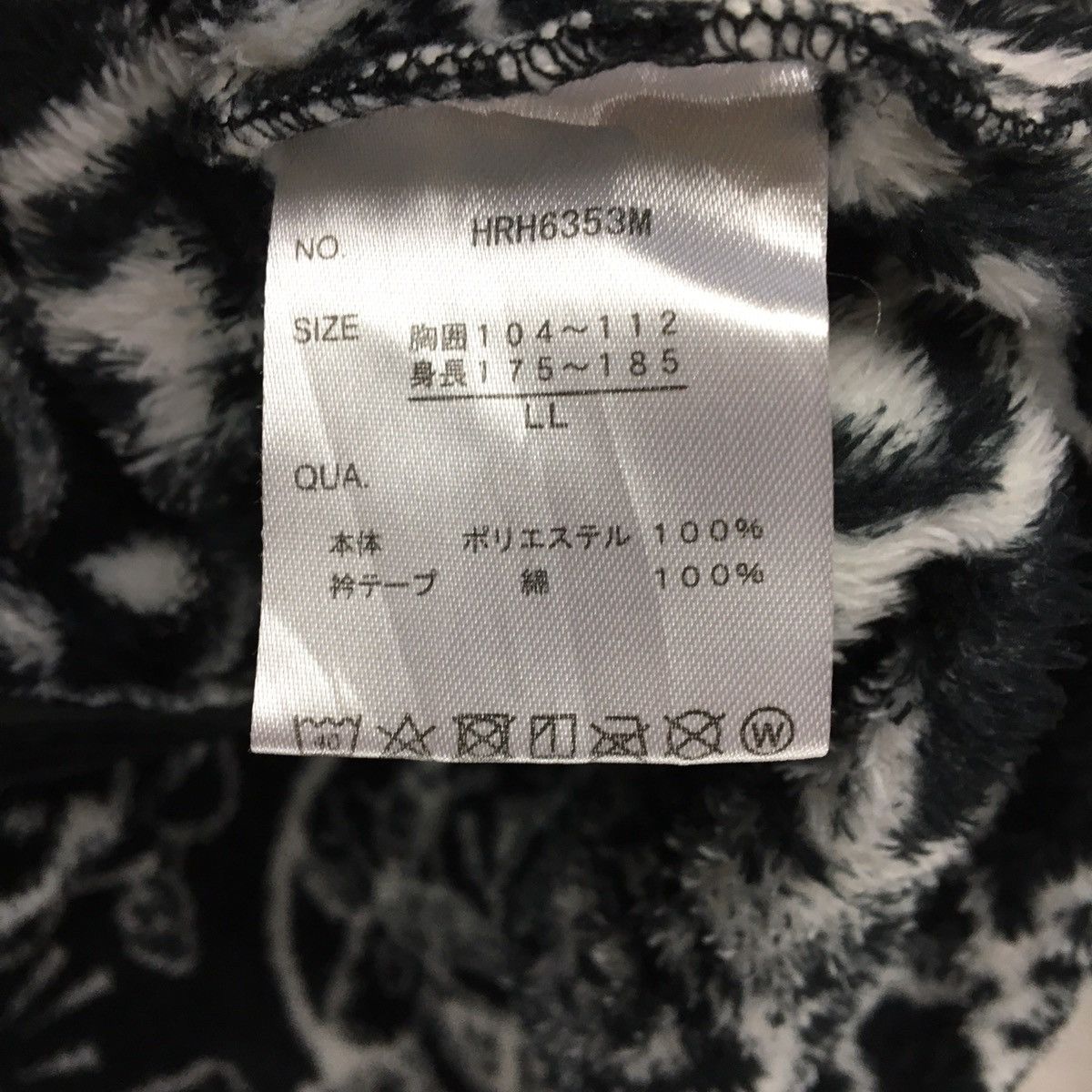 Anime × Cartoon Network × Japanese Brand Dr Slump Arale Chan Japanese Anime Fleece Size M / US 6-8 / IT 42-44 - 10 Thumbnail