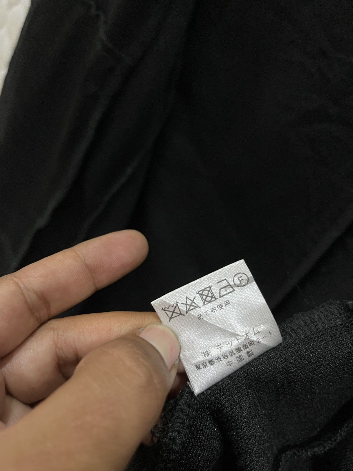 Issey Miyake (Sss)🔥🔥ARCHIVE TETE HOMME WOMEN JACKET/LONG CARDIGAN Size M / US 6-8 / IT 42-44 - 9 Thumbnail