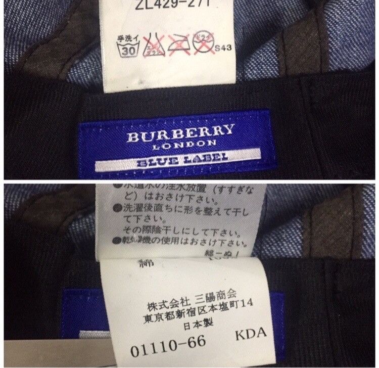 Burberry BURBERRY LONDON BLUE LABEL DENIM JEANS COLOR BUCKET CAP HAT Size ONE SIZE - 5 Thumbnail