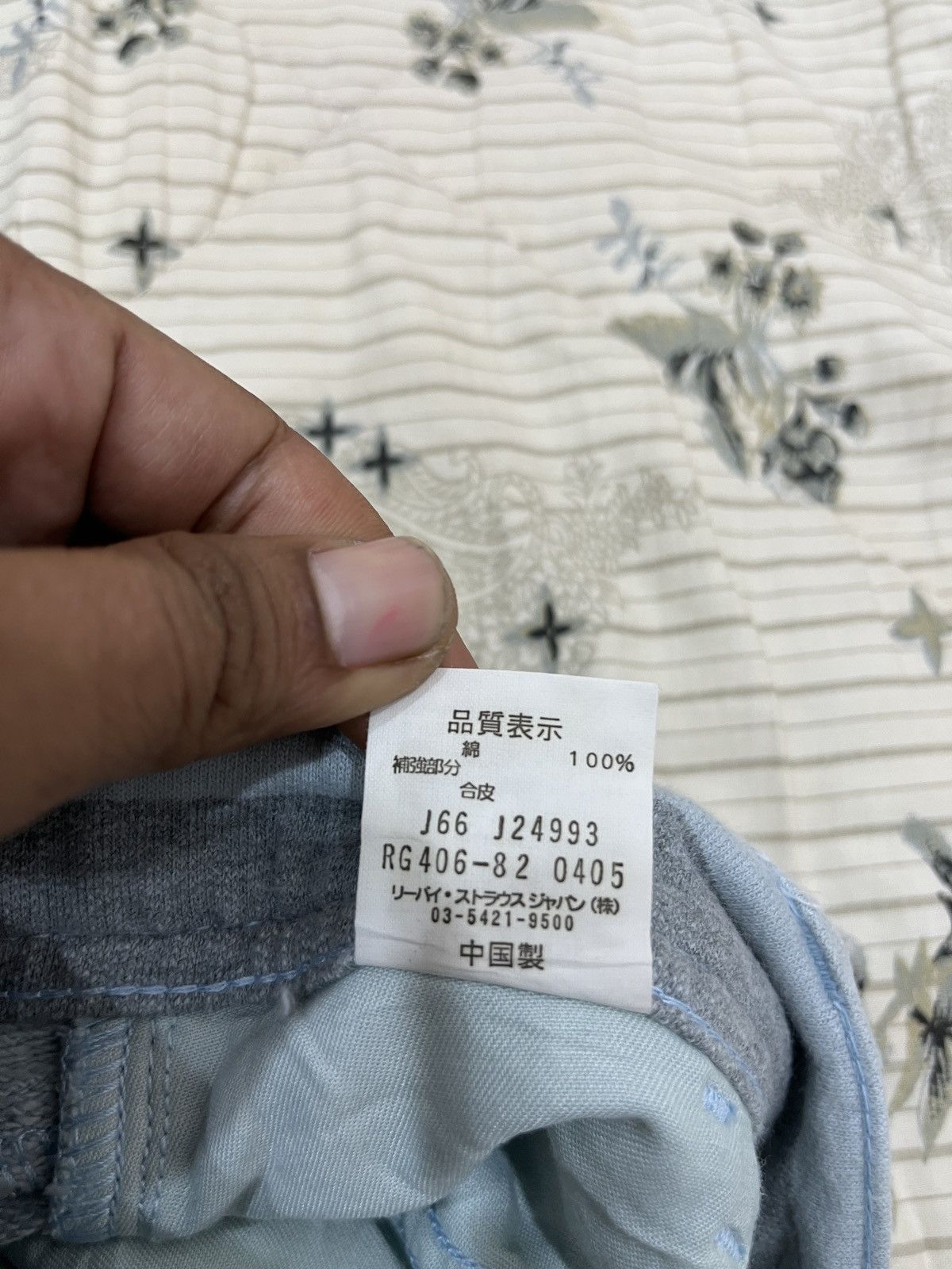 Hypebeast × Levi's (Sss). LEVIS REDLOOP HYPEBEAST SKIRTS Size 30" / US 8 / IT 44 - 9 Thumbnail