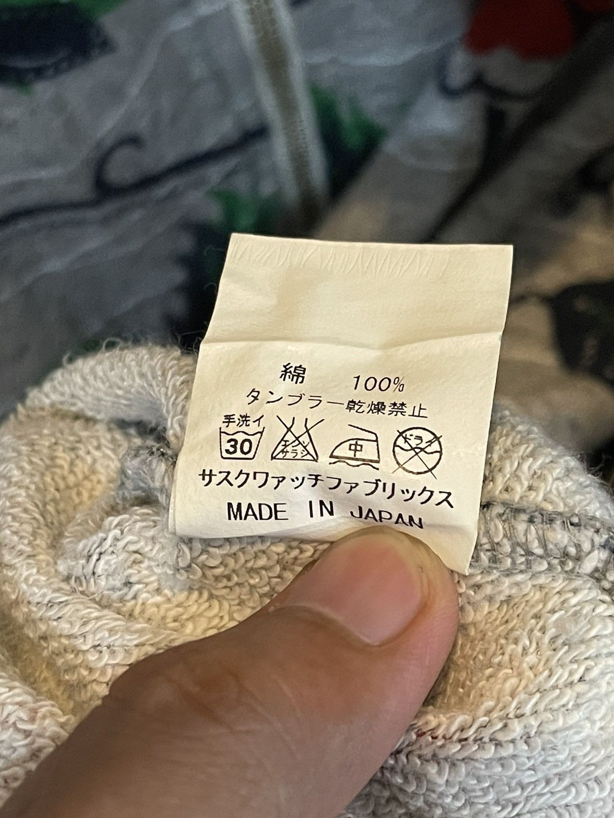 Japanese Brand × Sasquatchfabrix Sasquatchfabrix Chama Cha Amani Hoodie Sweater Size US XL / EU 56 / 4 - 8 Thumbnail