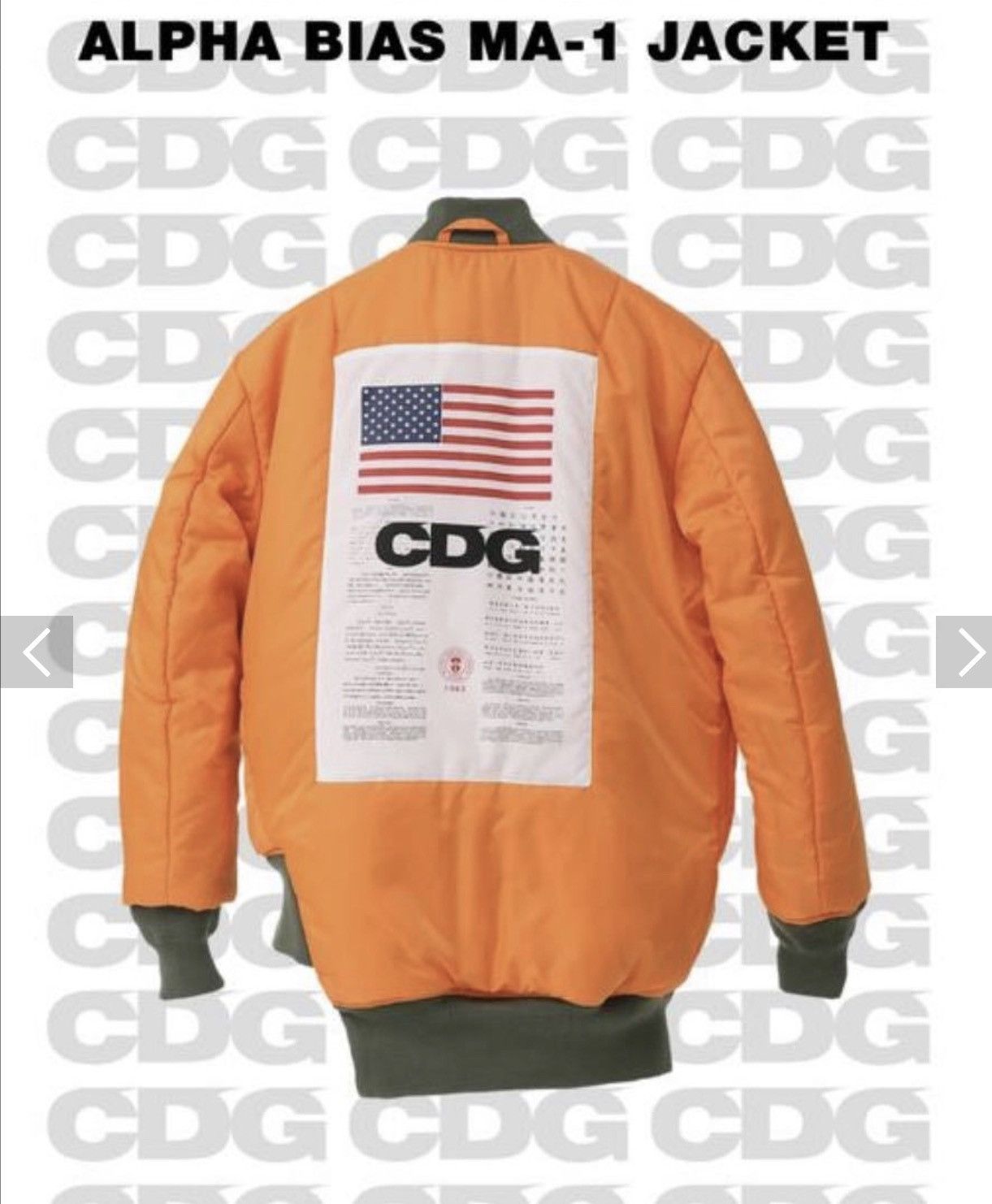 Alpha Industries CDG comme des garcons Alpha industries reversible MA-1 Size 3XL / US 20-22 - 4 Thumbnail