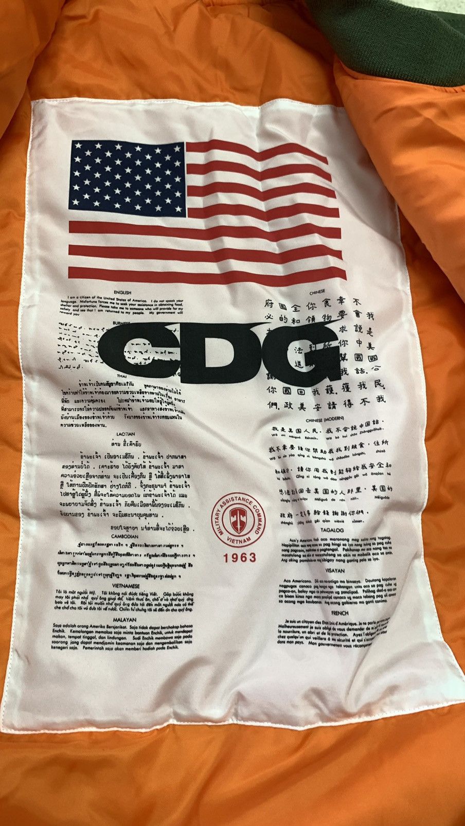 Alpha Industries CDG comme des garcons Alpha industries reversible MA-1 Size 3XL / US 20-22 - 14 Thumbnail