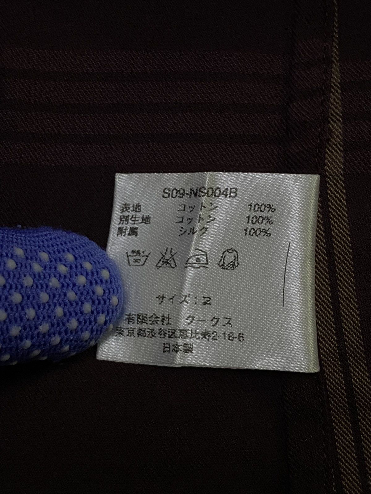Japanese Brand Number Nine Half Button Women Shirt Size ONE SIZE - 9 Thumbnail
