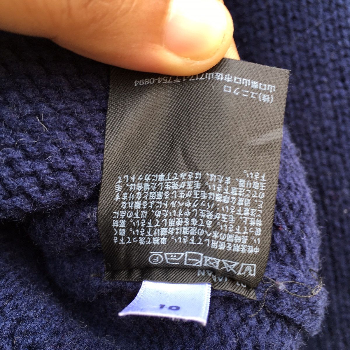 JW Anderson × Native × Uniqlo J.W.Anderson X Uniqlo Native Knit Sweatshirt Size M / US 6-8 / IT 42-44 - 7 Thumbnail