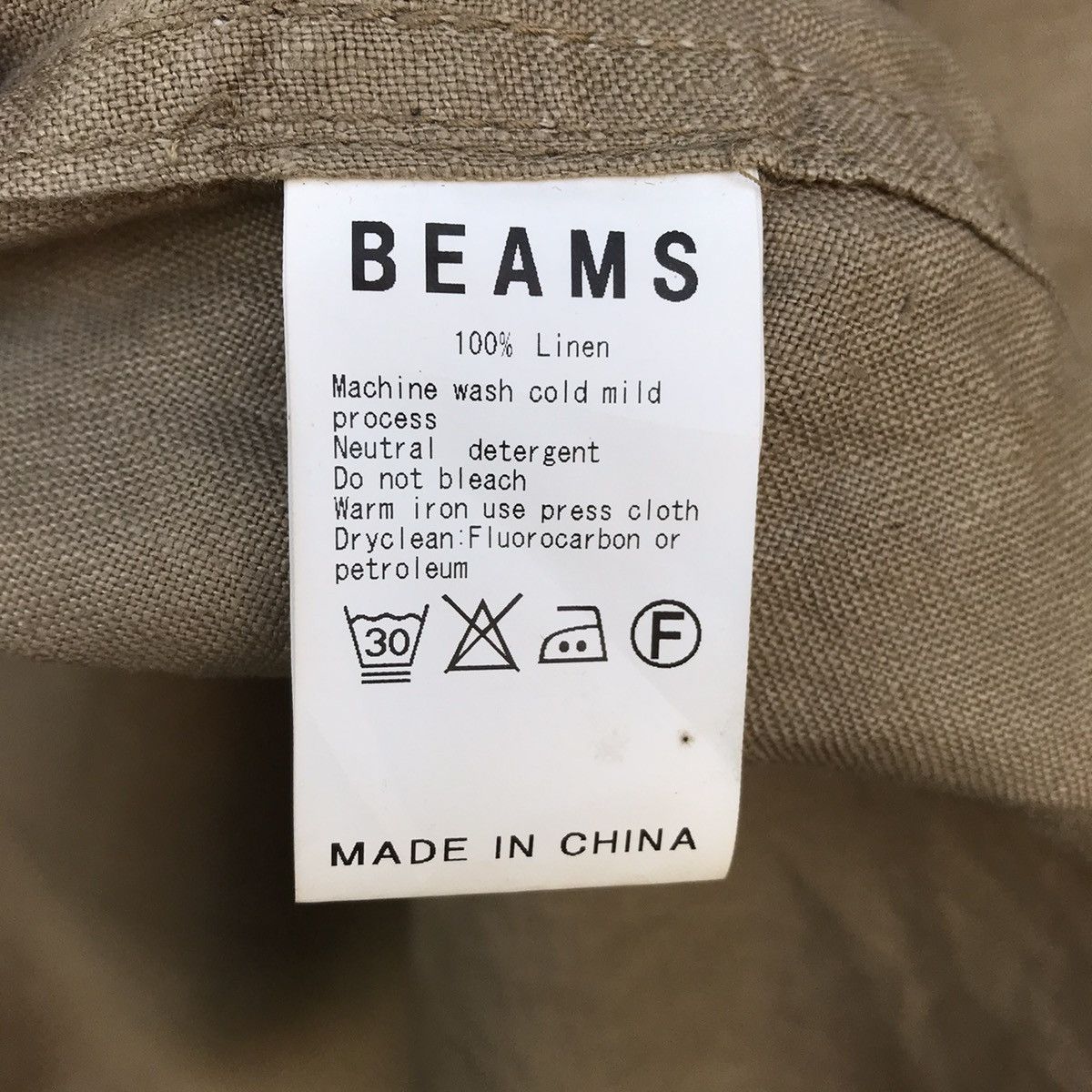 Beams Plus × Japanese Brand × Vintage Vintage BEAMS Shawl Collar Jacket Size US L / EU 52-54 / 3 - 7 Thumbnail