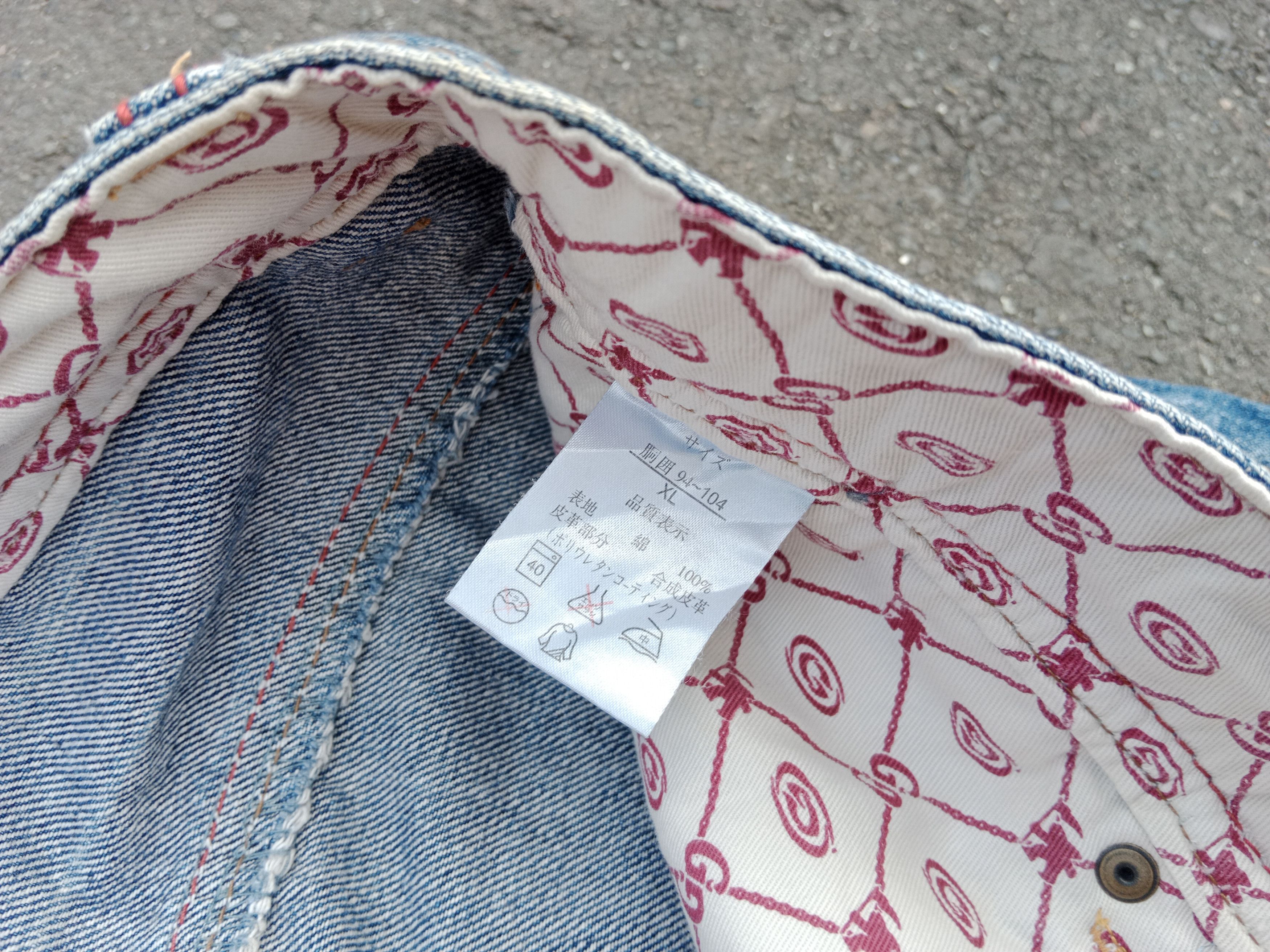 Gotcha Gotcha Hagi Jeans Size US 34 / EU 50 - 8 Thumbnail
