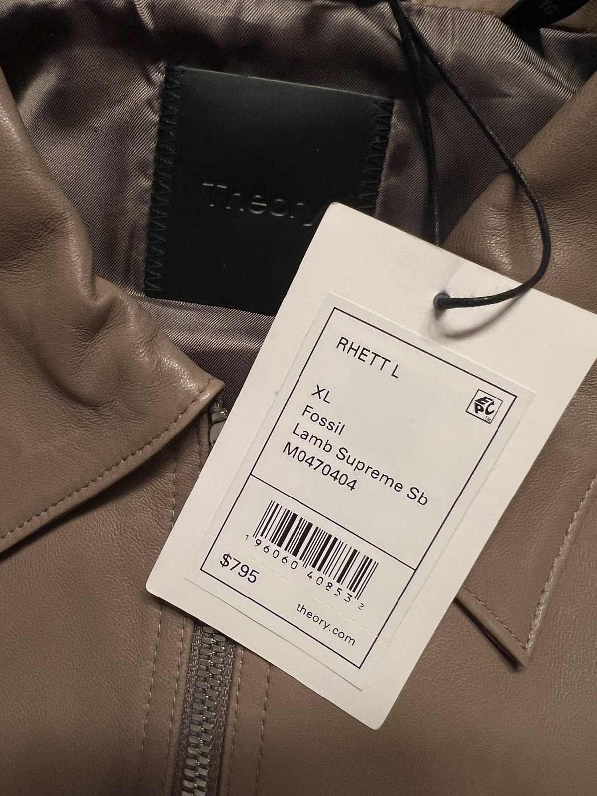 Theory NEW XL Light Brown Rhett Lambskin Leather Jacket Zip Size US XL / EU 56 / 4 - 5 Thumbnail