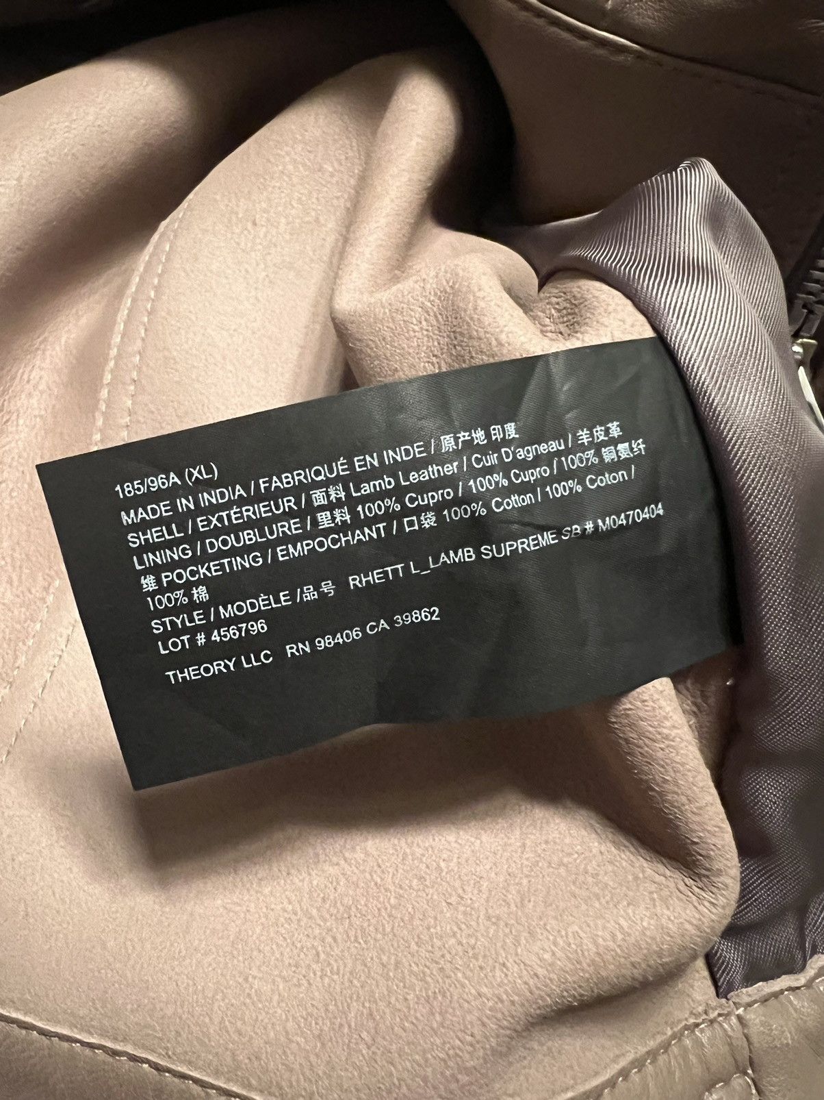 Theory NEW XL Light Brown Rhett Lambskin Leather Jacket Zip Size US XL / EU 56 / 4 - 6 Thumbnail