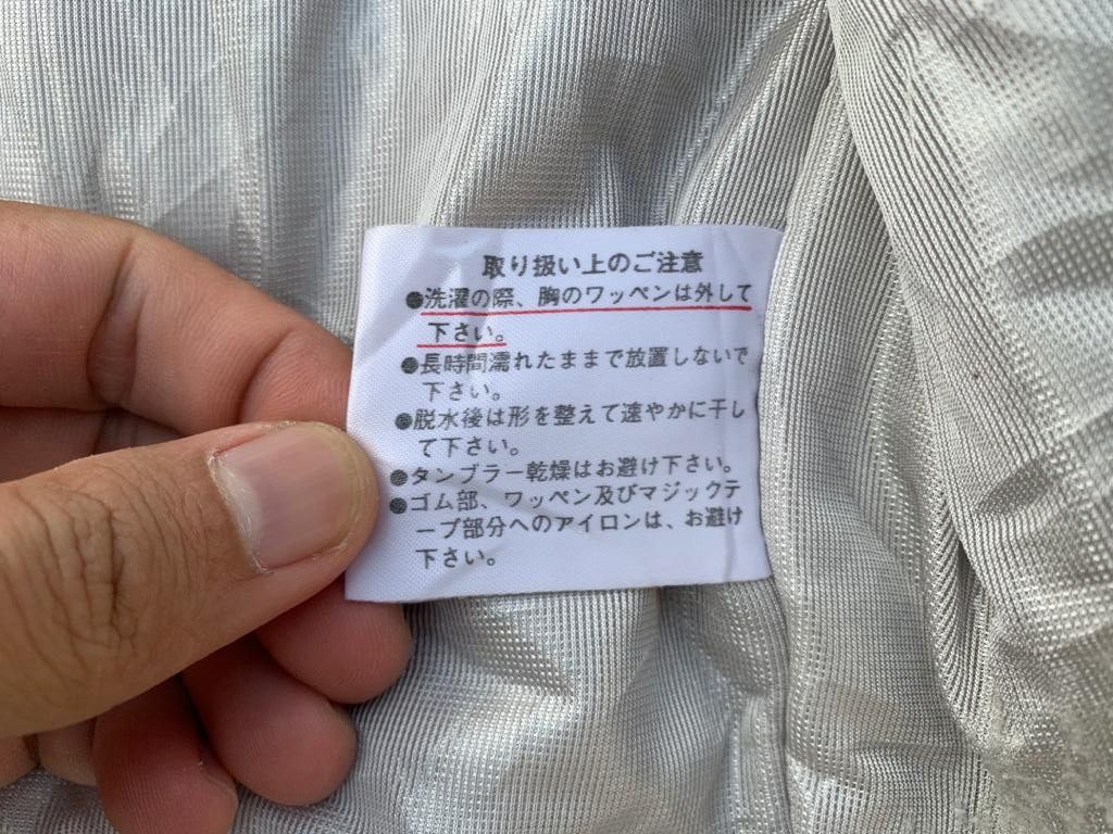 Japanese Brand Magnum Dry Bomber Jacket Size US M / EU 48-50 / 2 - 11 Thumbnail