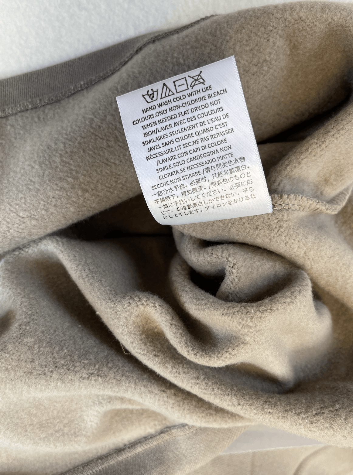 Fear of God Fear of God Essentials Relaxed Hoodie Desert Taupe Sz(XXL) Size US XXL / EU 58 / 5 - 5 Thumbnail