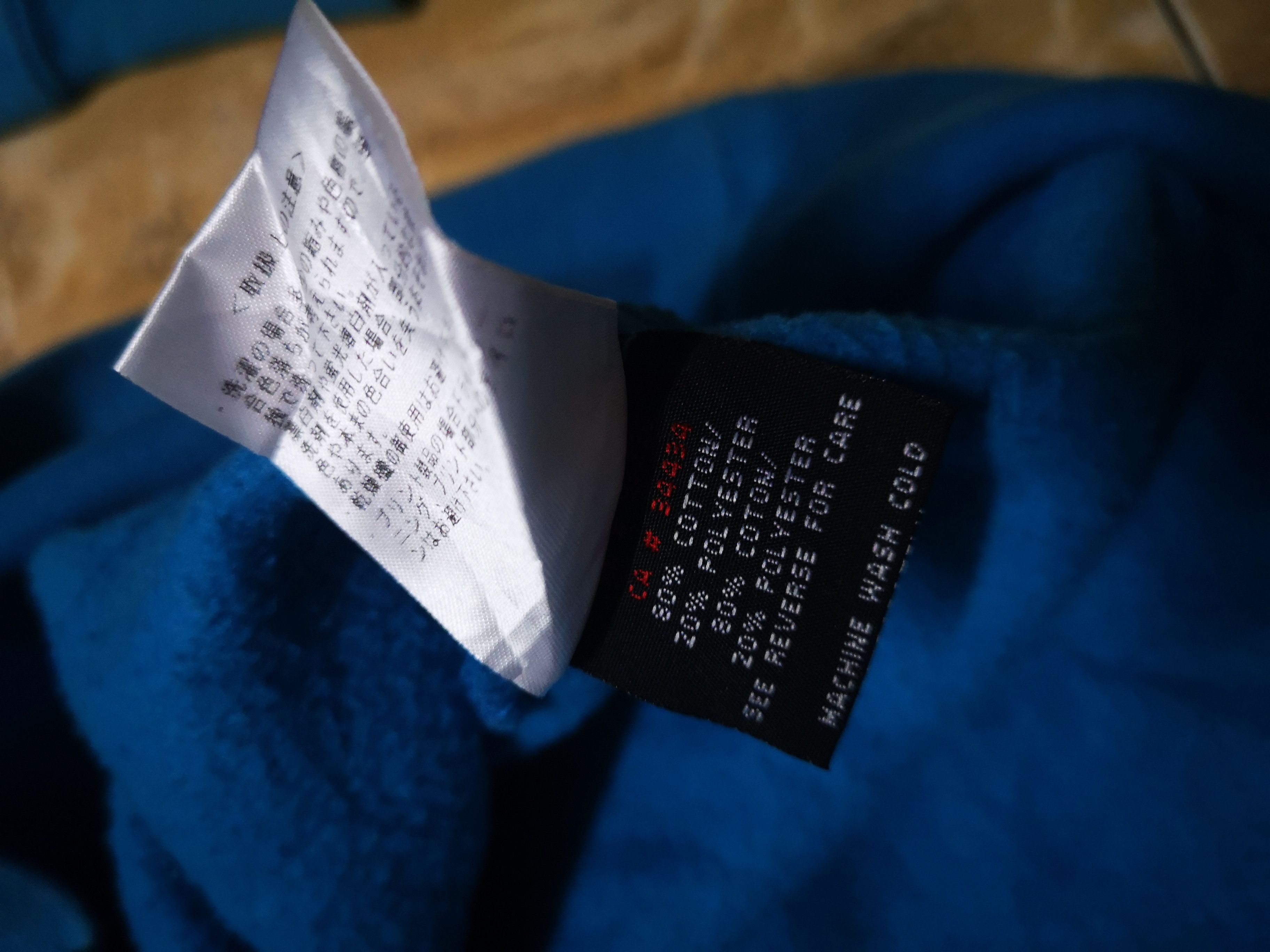 DC DC Hoodie small Monogram Size US M / EU 48-50 / 2 - 5 Thumbnail