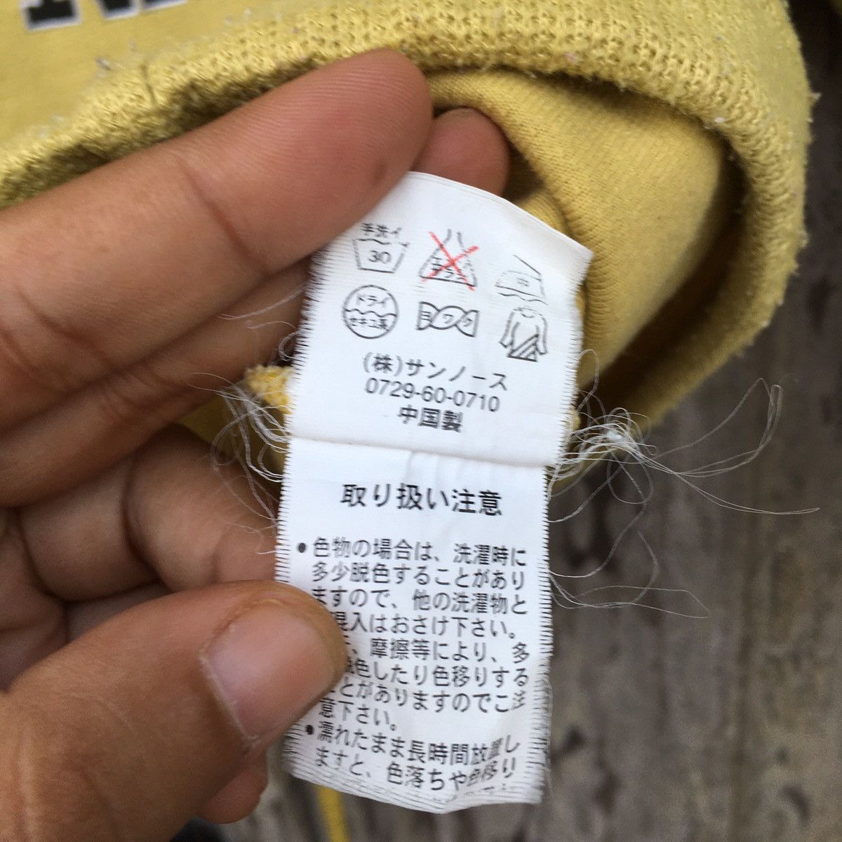 Designer × Vintage Vintage Jean Louis Fradet Animated Crewneck Sweatshirt Size US M / EU 48-50 / 2 - 8 Thumbnail