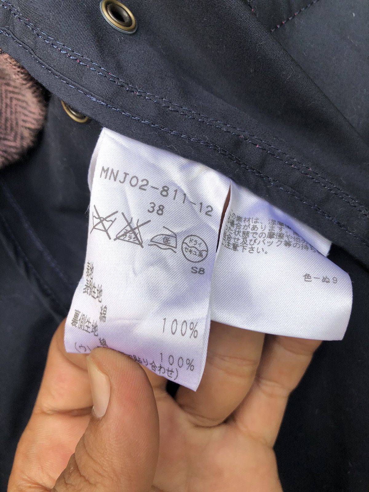 Mackintosh 💥Mackintosh Phisolophy Removable Hoodie Jacket Size US M / EU 48-50 / 2 - 5 Thumbnail