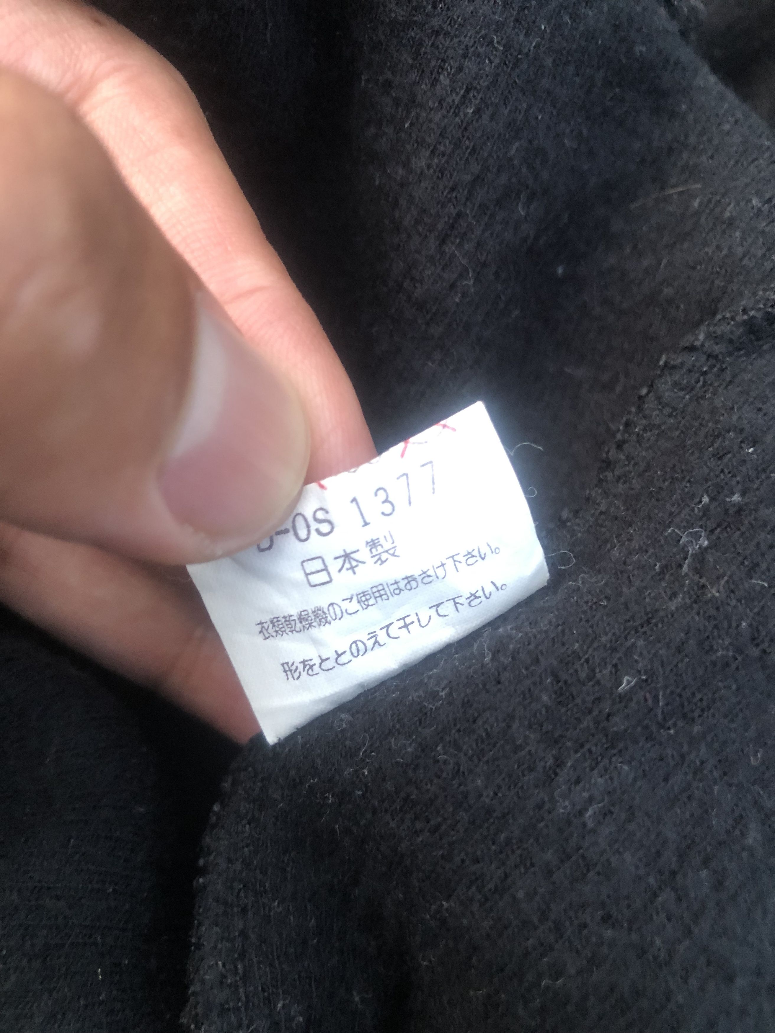 Japanese Brand Vintage Merdover Japanese Designer Fashion Style Size US L / EU 52-54 / 3 - 6 Thumbnail