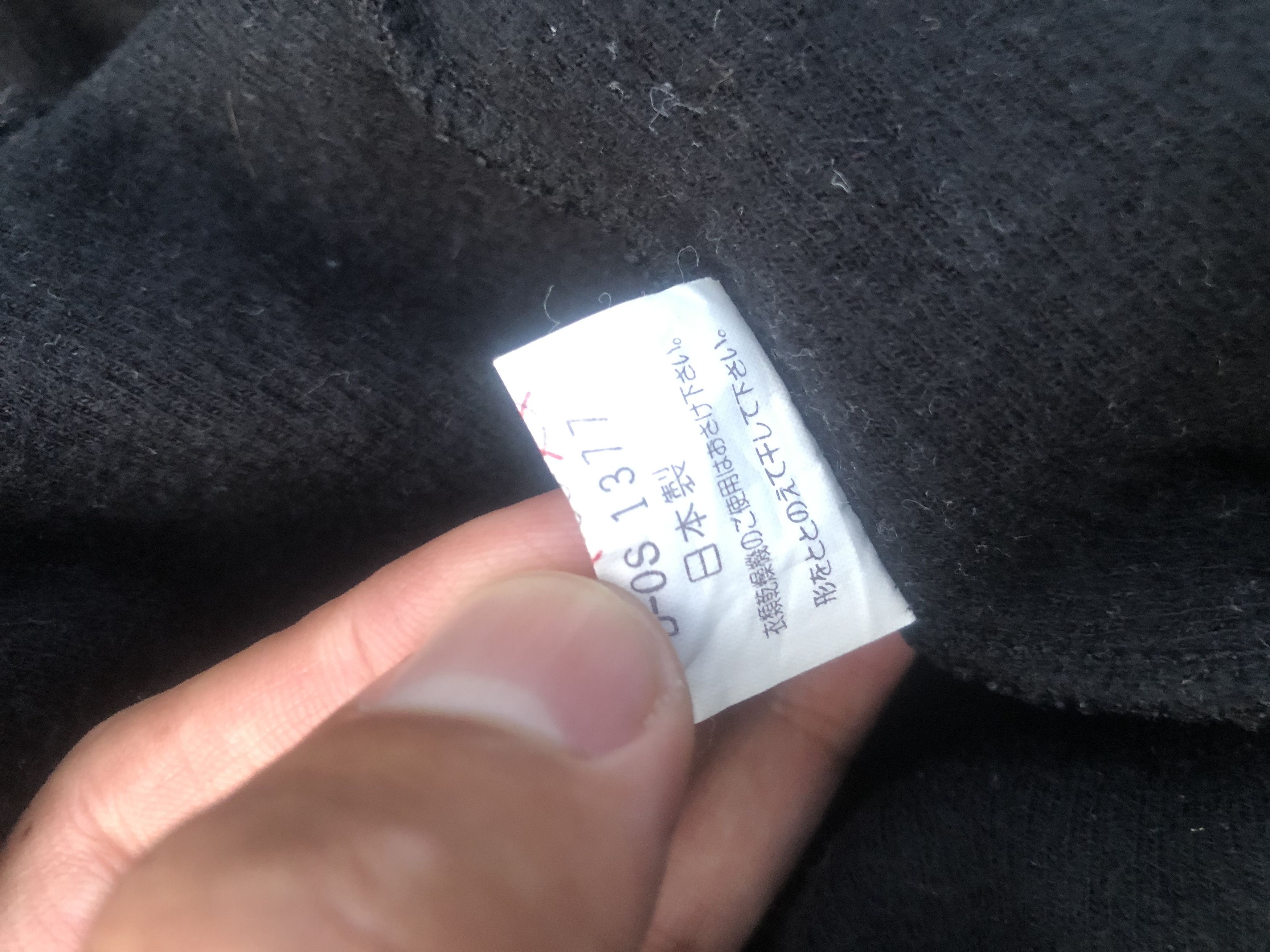 Japanese Brand × Vintage Vintage Merdover Japanese Designer Fashion Style Size US L / EU 52-54 / 3 - 6 Thumbnail