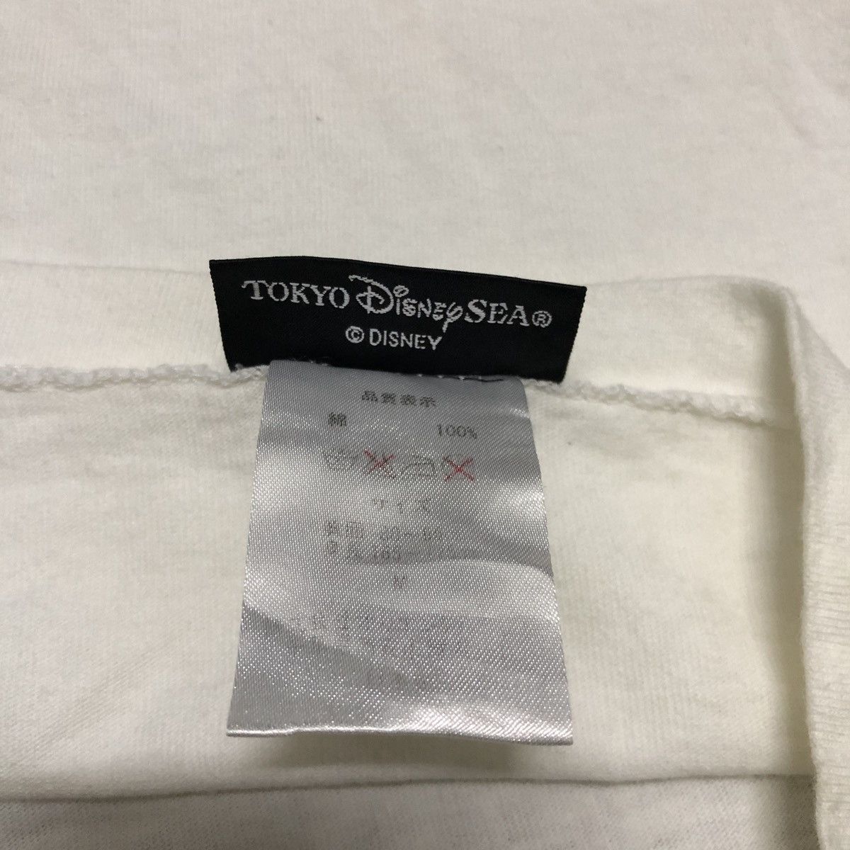 Bape Baby Milo X Tokyo Disney Sea Monogram Size US M / EU 48-50 / 2 - 8 Thumbnail