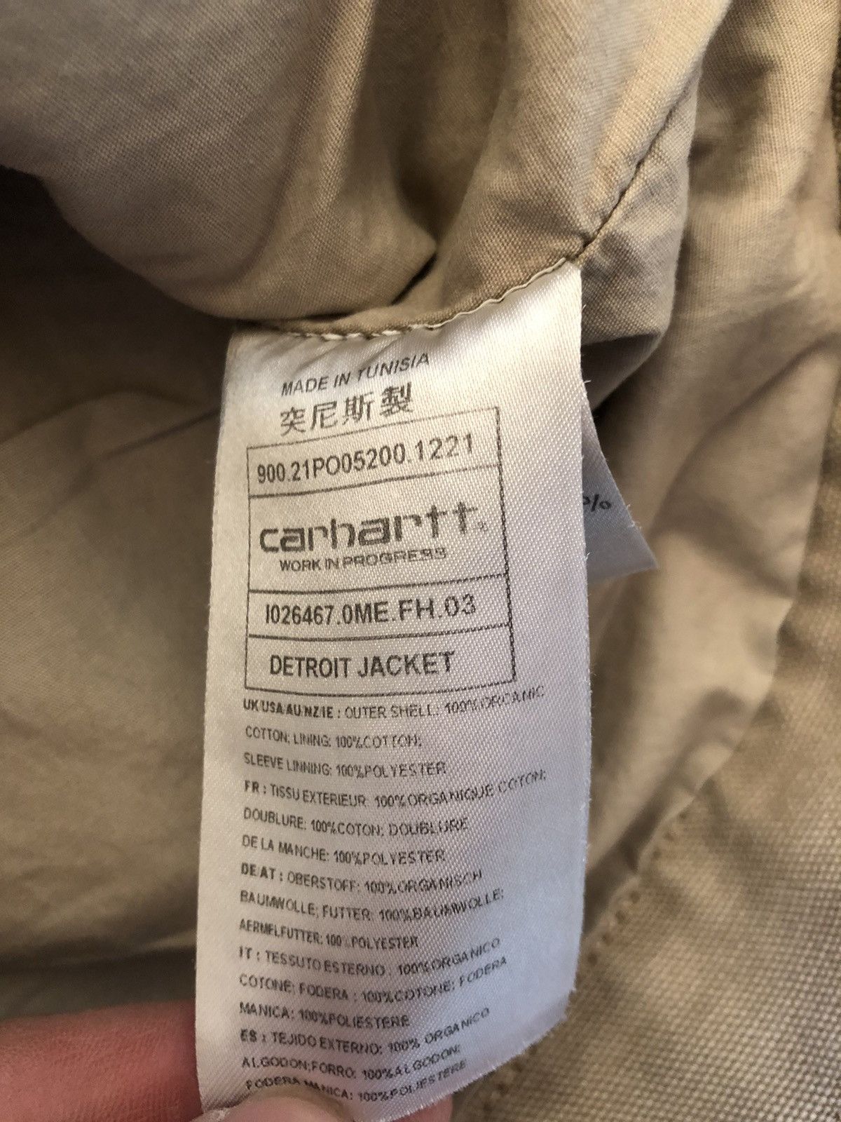 Carhartt Carhartt Detroit Jacket (GREAT CONDITION) Size US S / EU 44-46 / 1 - 6 Thumbnail
