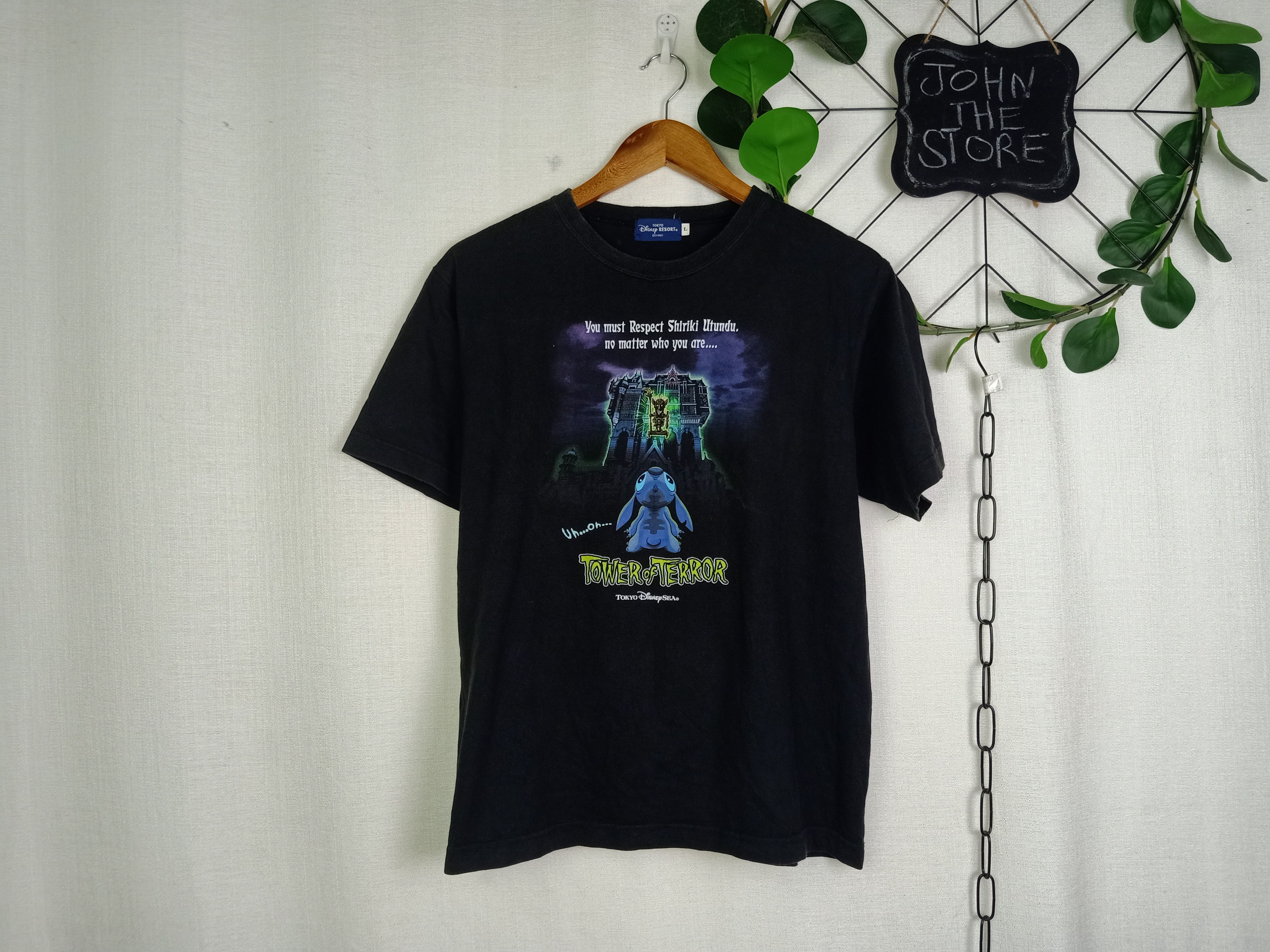Vintage Tower Of Terror T Shirt | Grailed