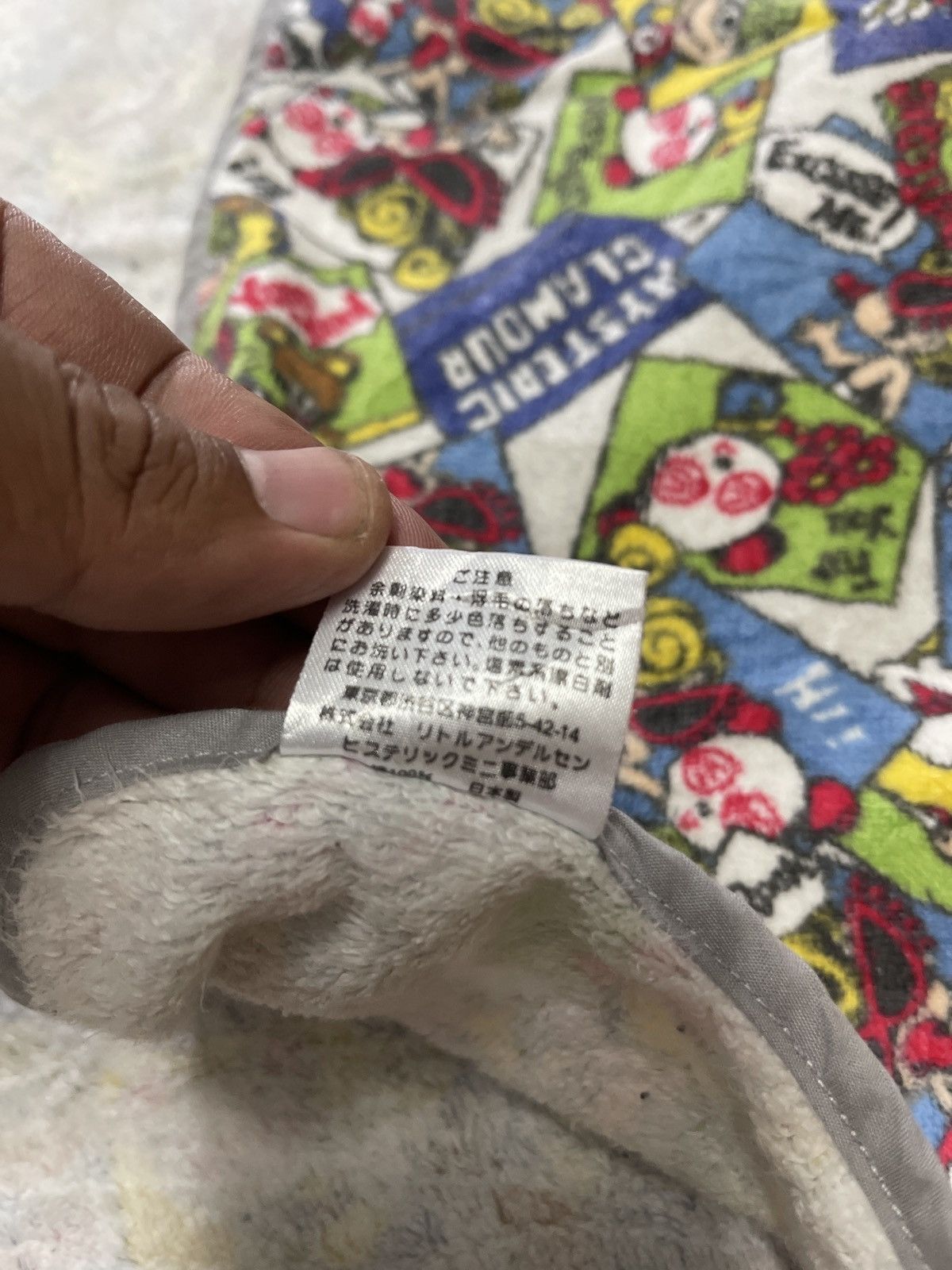 Hysteric Glamour 🇯🇵VINTAGE TOWEL HYSTERIC GLAMOUR FULL PRINT VERY RARE Size ONE SIZE - 4 Thumbnail
