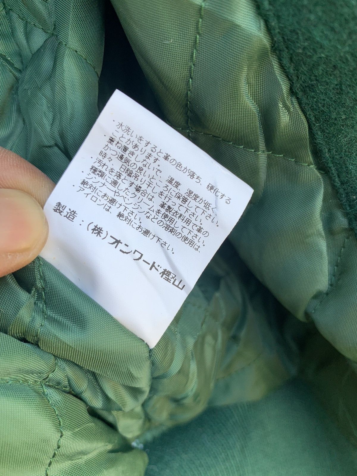 Japanese Brand Oaksleaf Onward Mos Burger Intensive leather Sleeve Jacket Size US M / EU 48-50 / 2 - 23 Thumbnail
