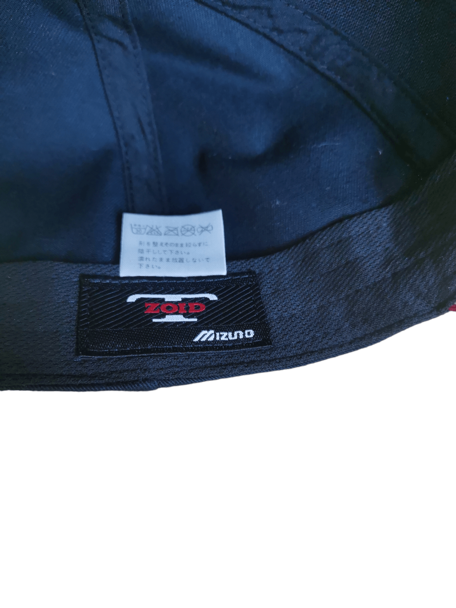 Mizuno 🔥 2026 SALE🔥 JAPANESE BRAND MIZUNO T-ZOID GOLFER HAT CAP Size ONE SIZE - 6 Thumbnail