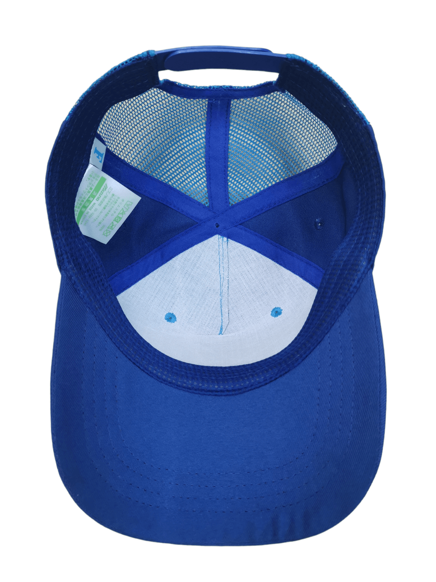 Japanese Brand 🔥4 MONTHS SALE🔥 JAPANESE MIZUNO SAKAI TRUCKER HAT CAP Size ONE SIZE - 6 Thumbnail