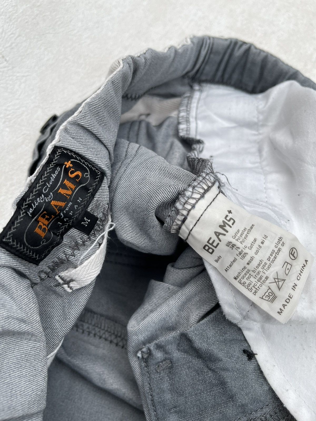 Beams Plus Beams plus joggers pants Size US 33 - 5 Thumbnail