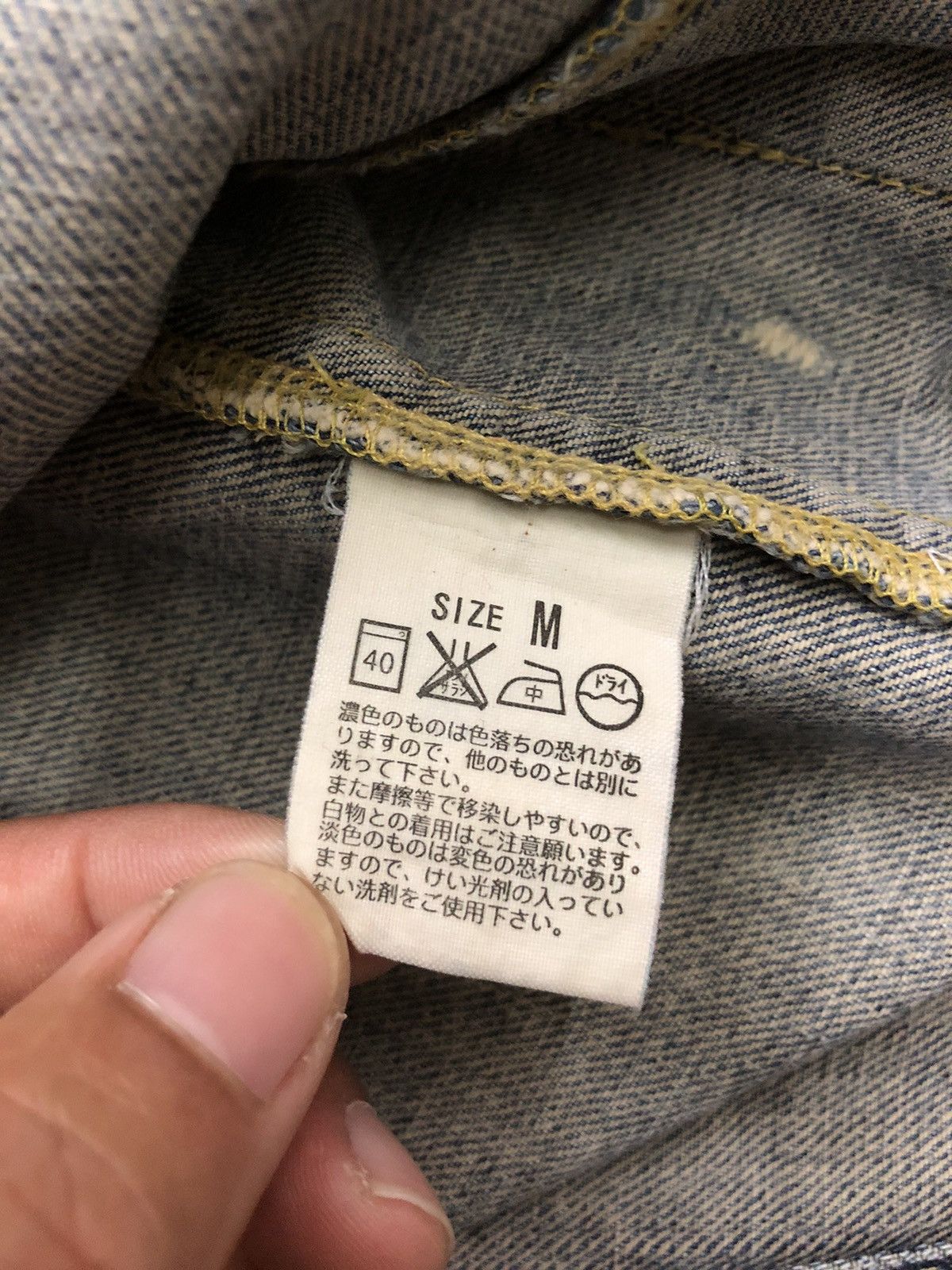 Levi's Vintage Levi’s distressed denim jacket Size US M / EU 48-50 / 2 - 11 Thumbnail