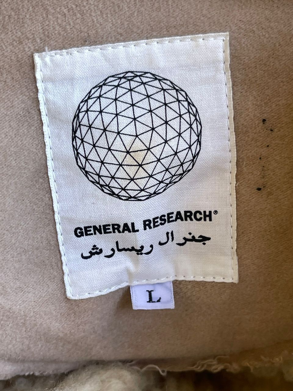 General Research × Japanese Brand × Vintage AW2000 General Research Faux Mouton Coat Jacket Size US L / EU 52-54 / 3 - 20 Thumbnail
