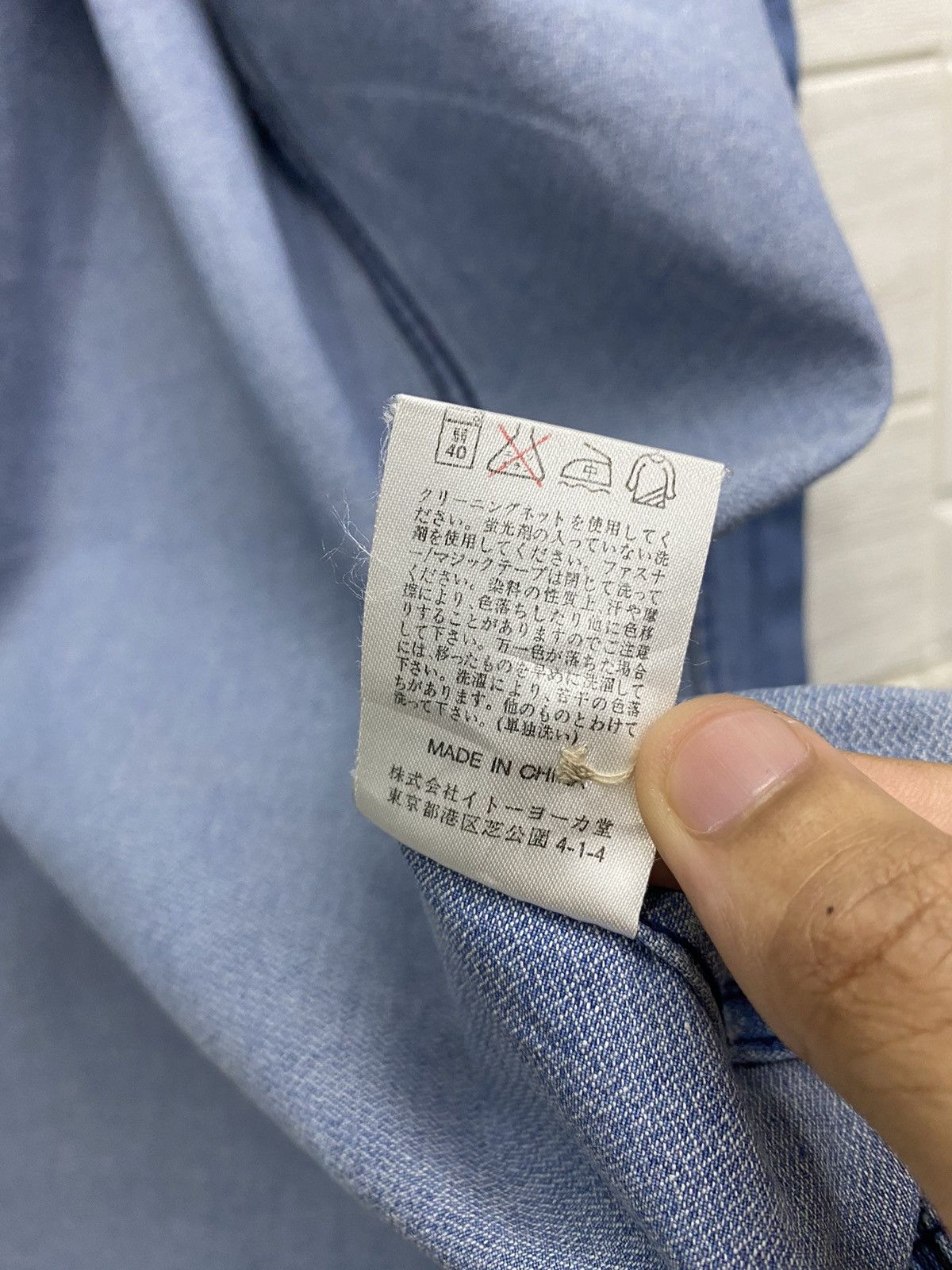 Y's for Men IY BASICS DENIM ZIPPER SHIRT JACKET Size US M / EU 48-50 / 2 - 7 Thumbnail